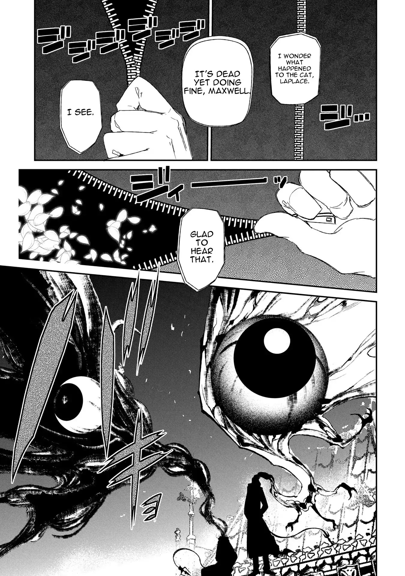 Reincarnation no Kaben Chapter 33 - Page 24