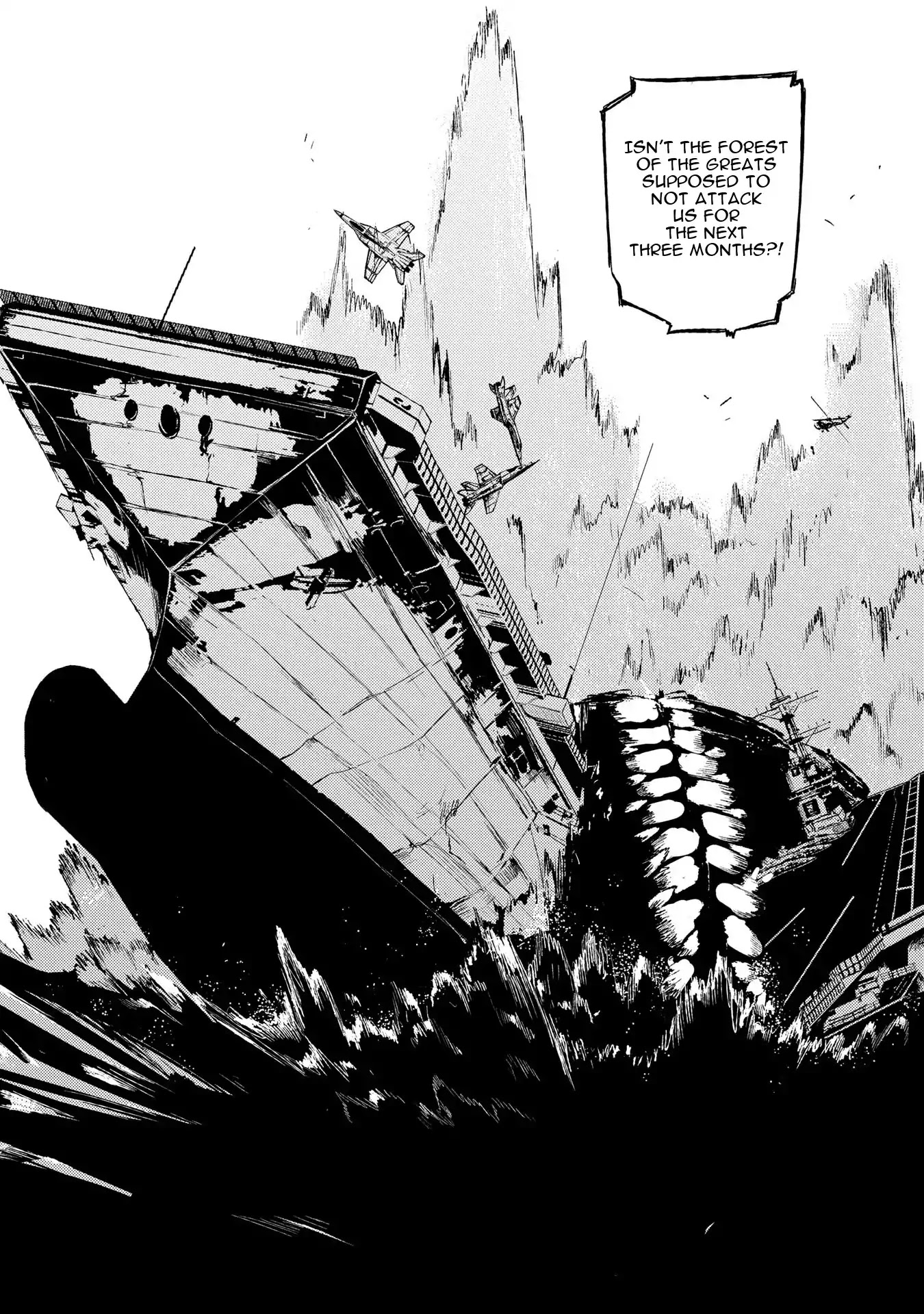 Reincarnation no Kaben Chapter 33 - Page 29