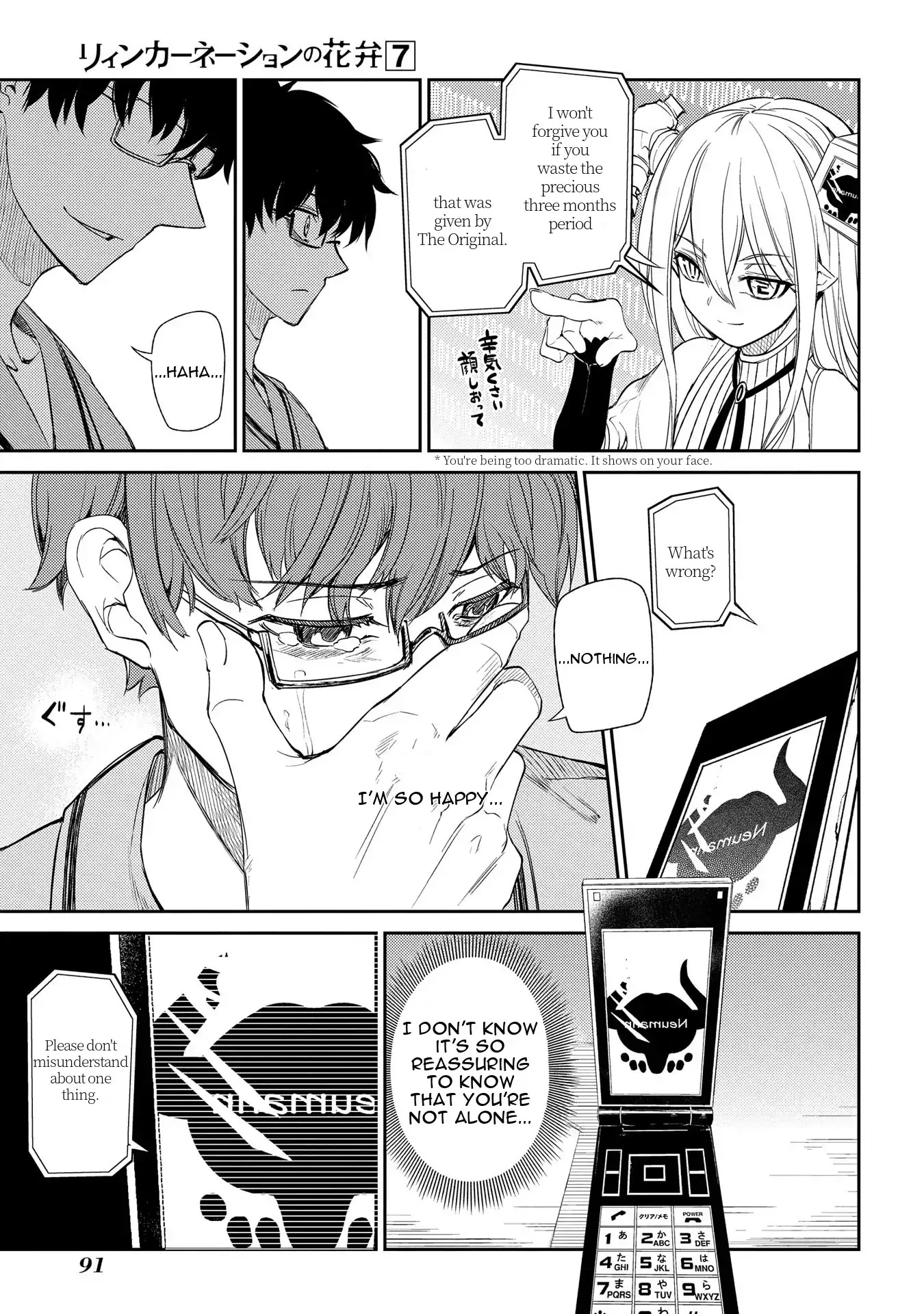 Reincarnation no Kaben Chapter 33 - Page 10