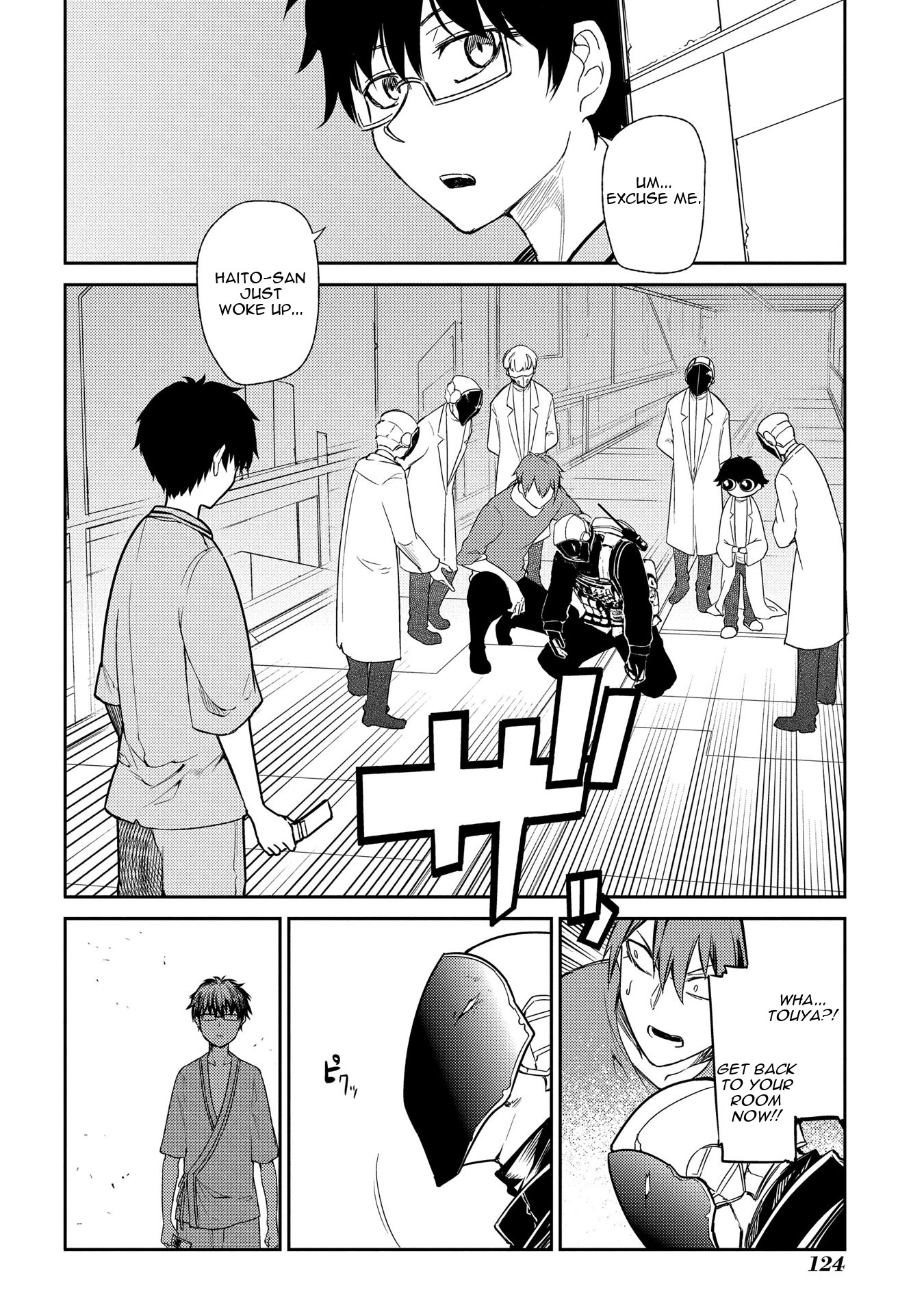 Reincarnation no Kaben Chapter 34 - Page 13