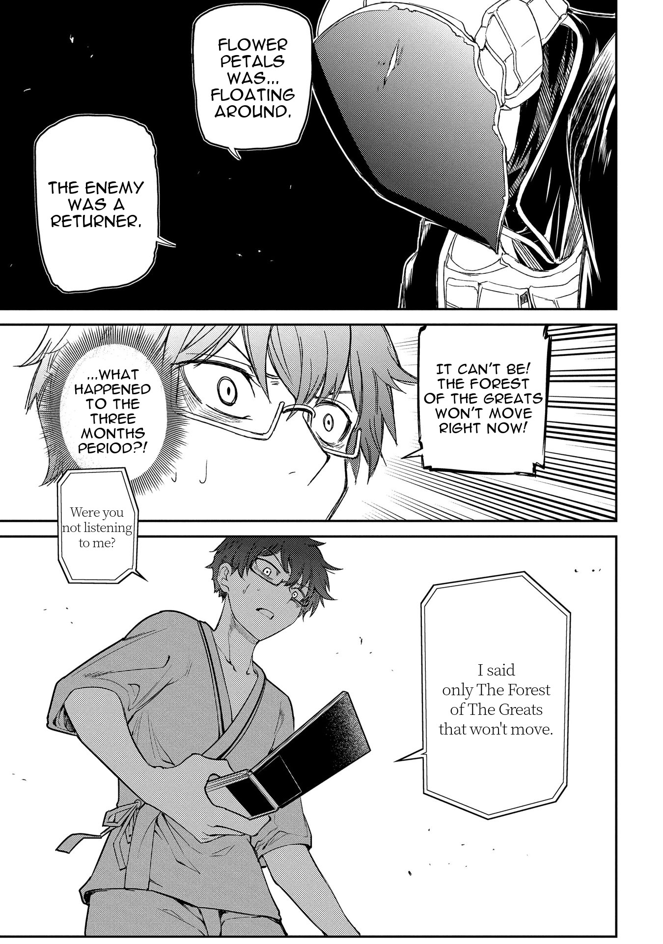 Reincarnation no Kaben Chapter 34 - Page 16