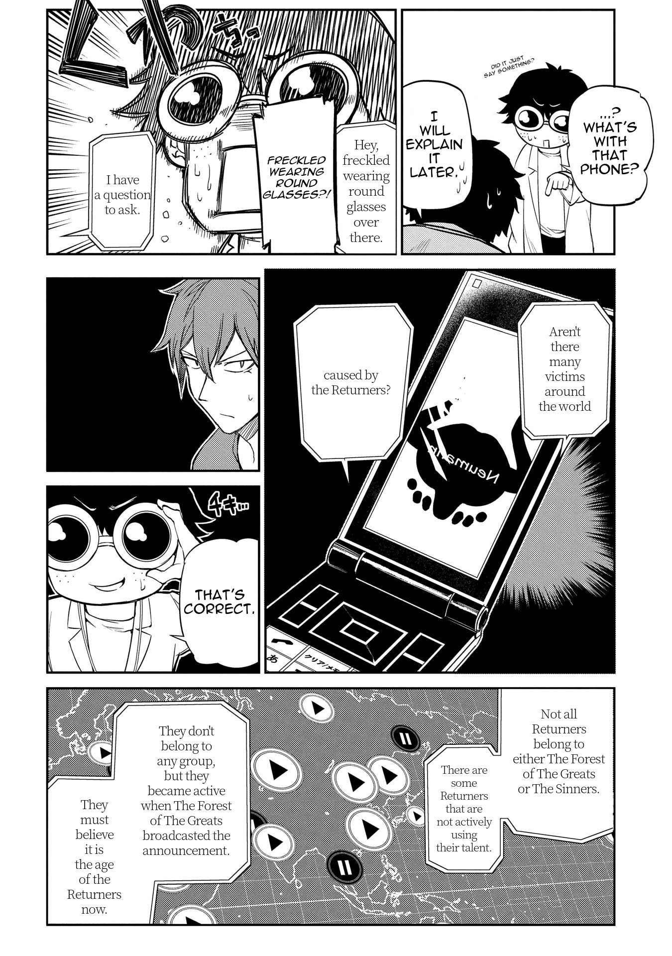 Reincarnation no Kaben Chapter 34 - Page 17
