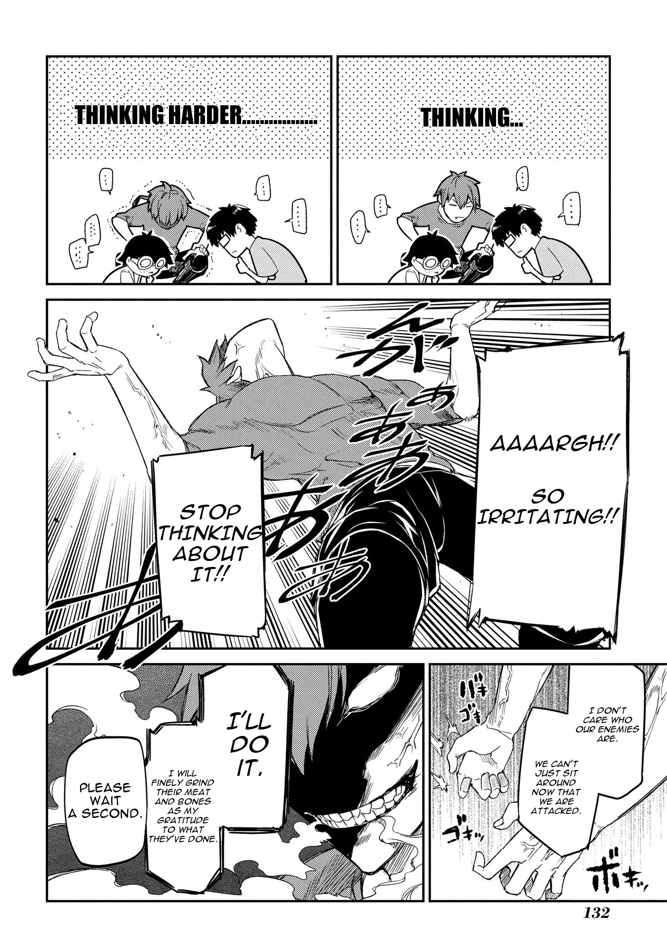 Reincarnation no Kaben Chapter 34 - Page 21