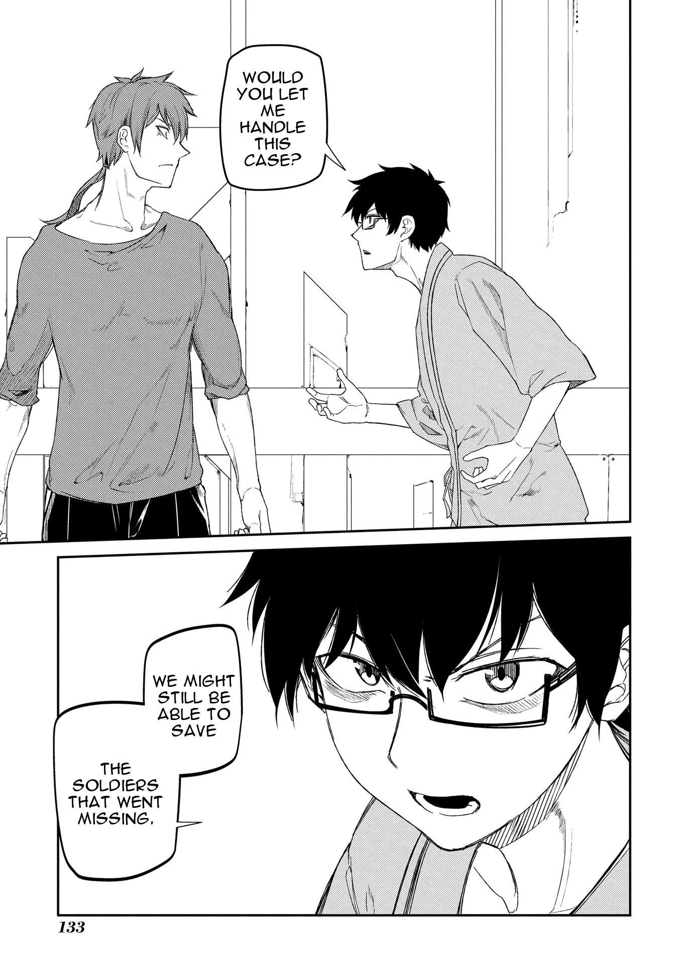 Reincarnation no Kaben Chapter 34 - Page 22