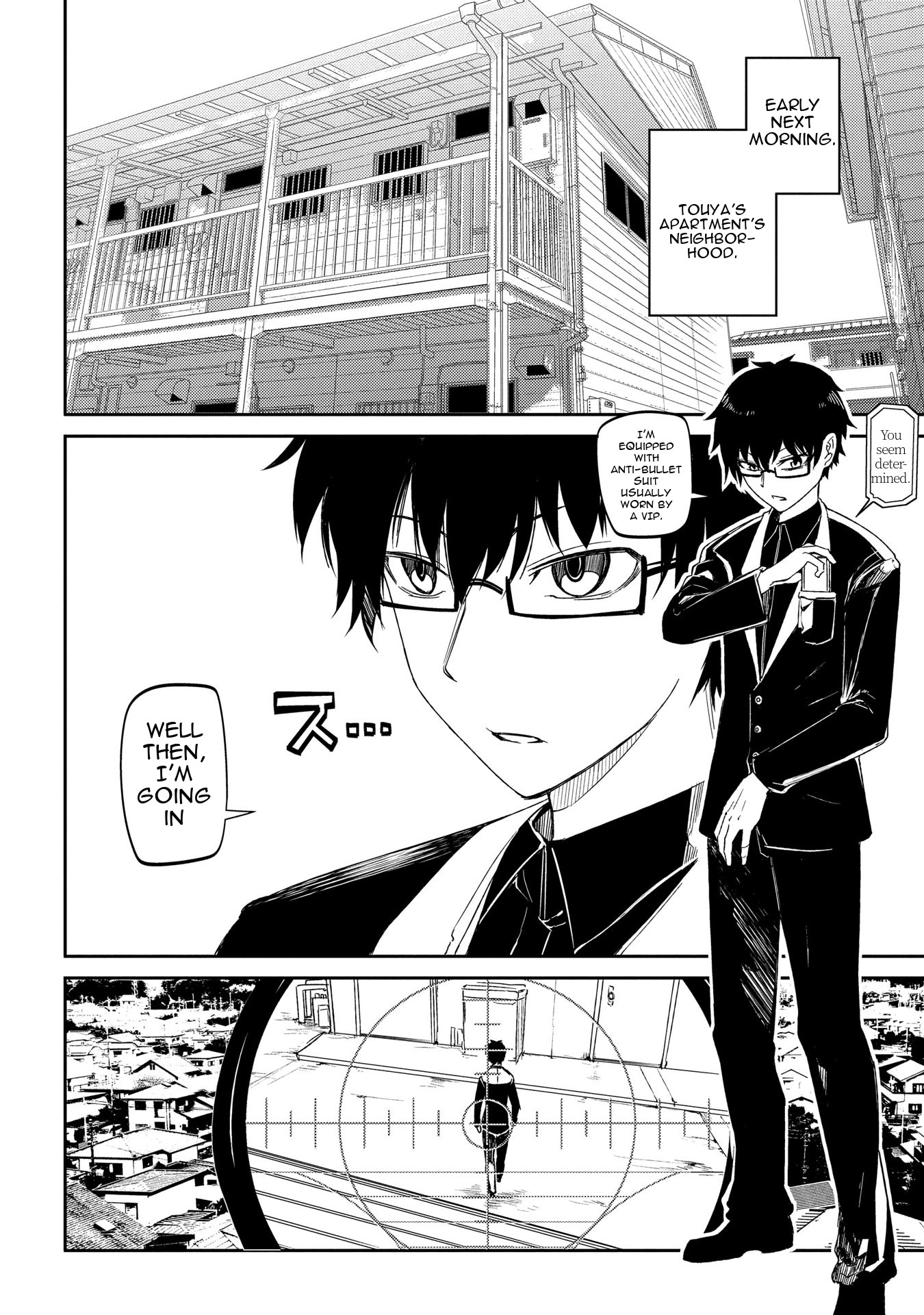 Reincarnation no Kaben Chapter 34 - Page 23