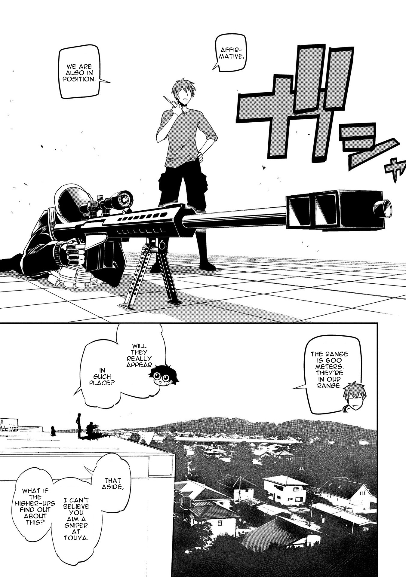 Reincarnation no Kaben Chapter 34 - Page 24