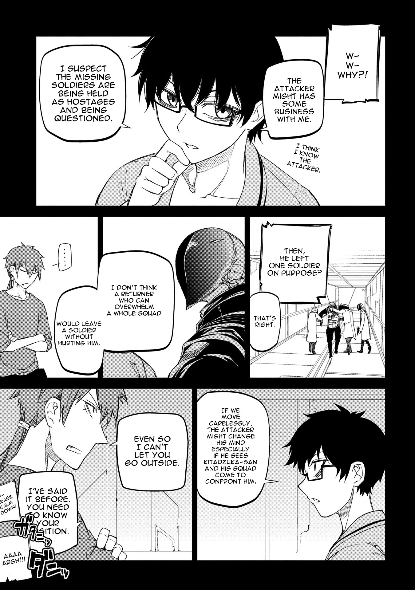 Reincarnation no Kaben Chapter 34 - Page 26