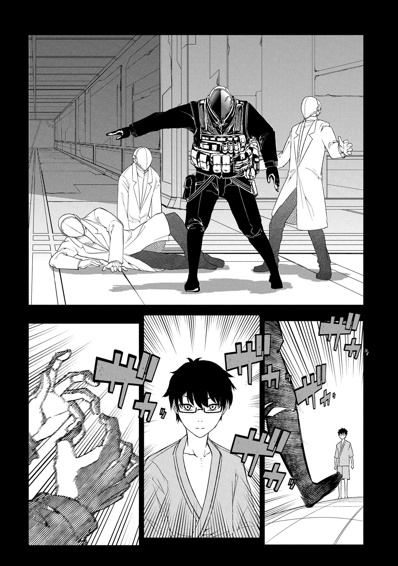 Reincarnation no Kaben Chapter 34 - Page 27