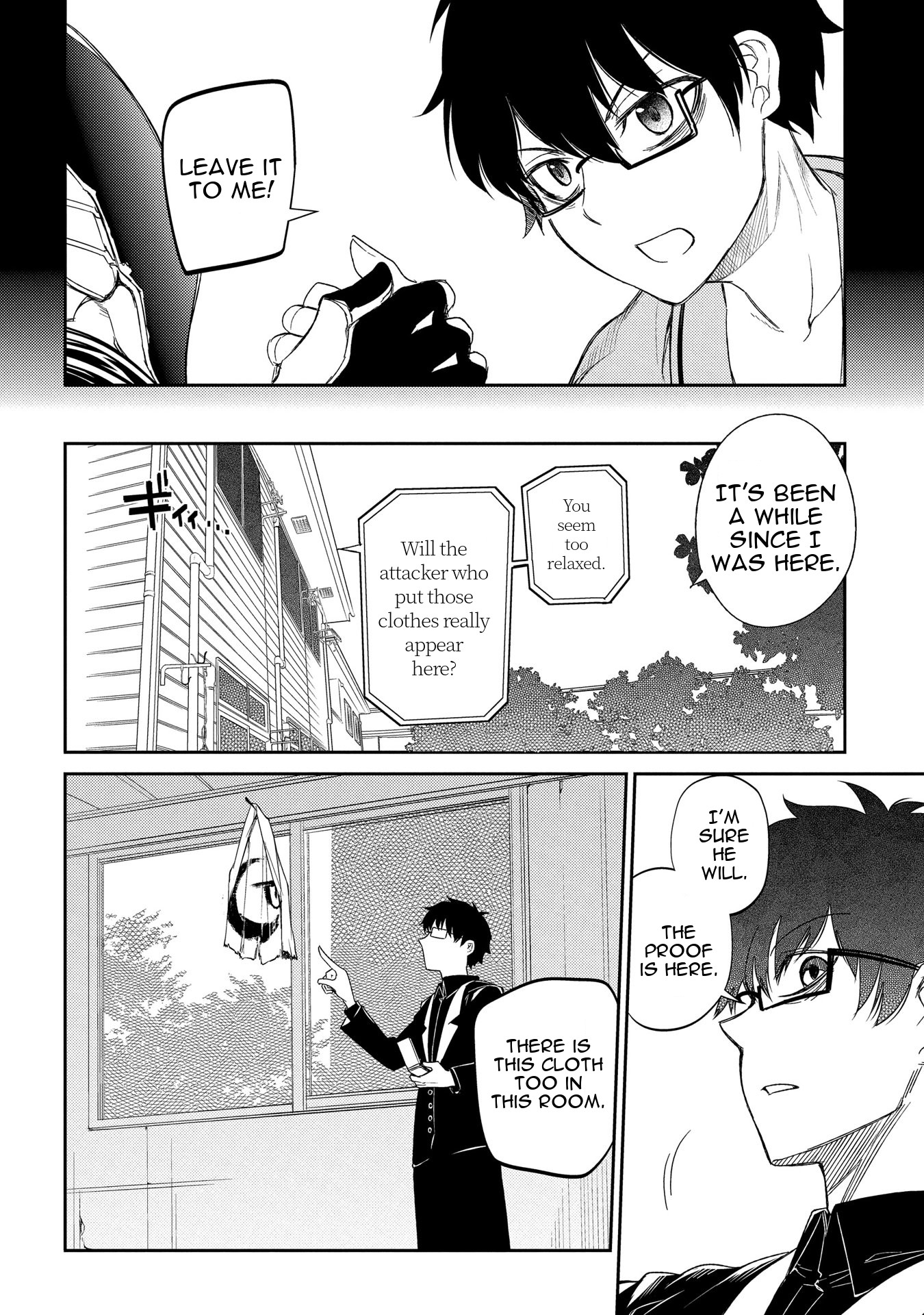 Reincarnation no Kaben Chapter 34 - Page 29