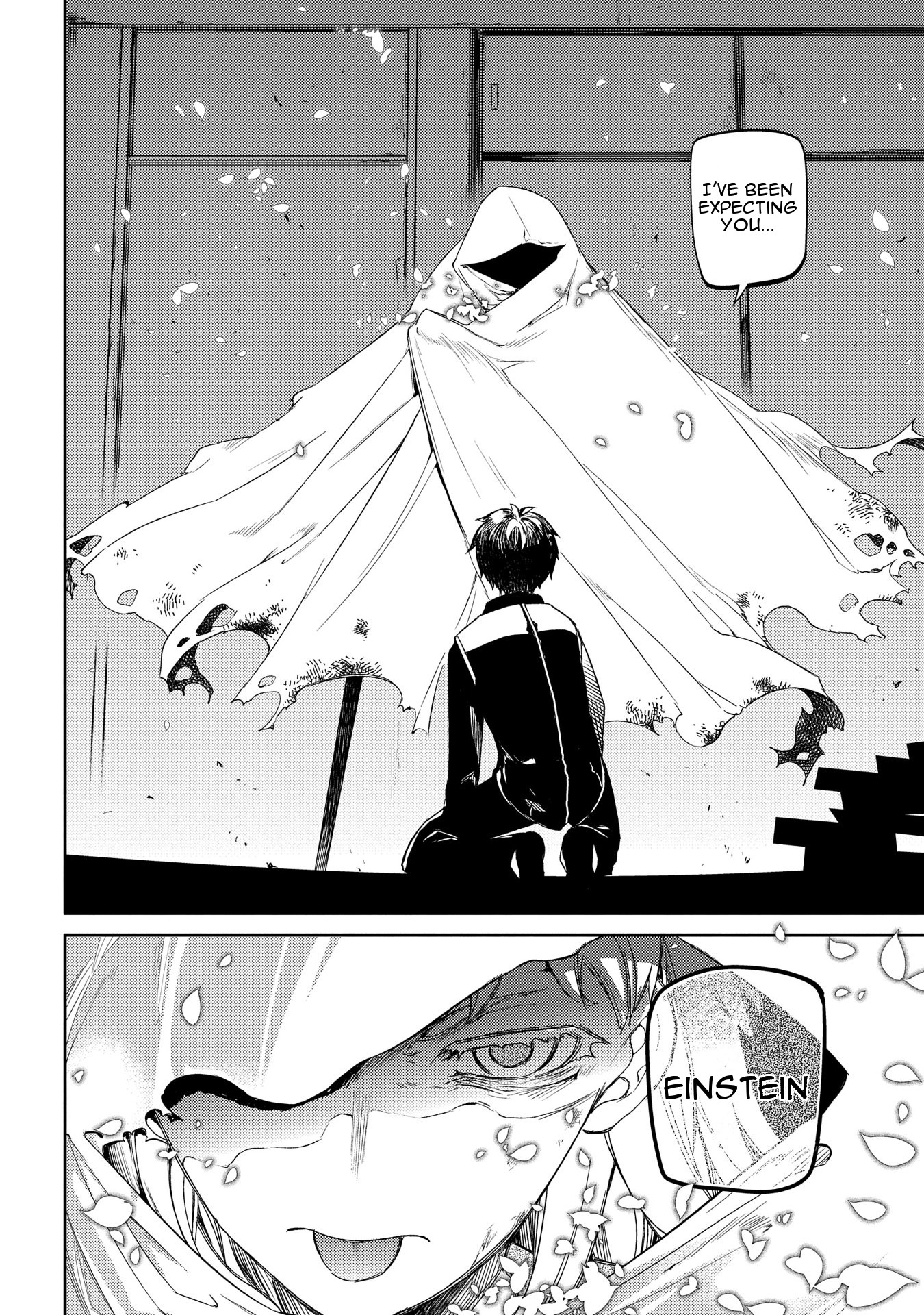 Reincarnation no Kaben Chapter 34 - Page 33