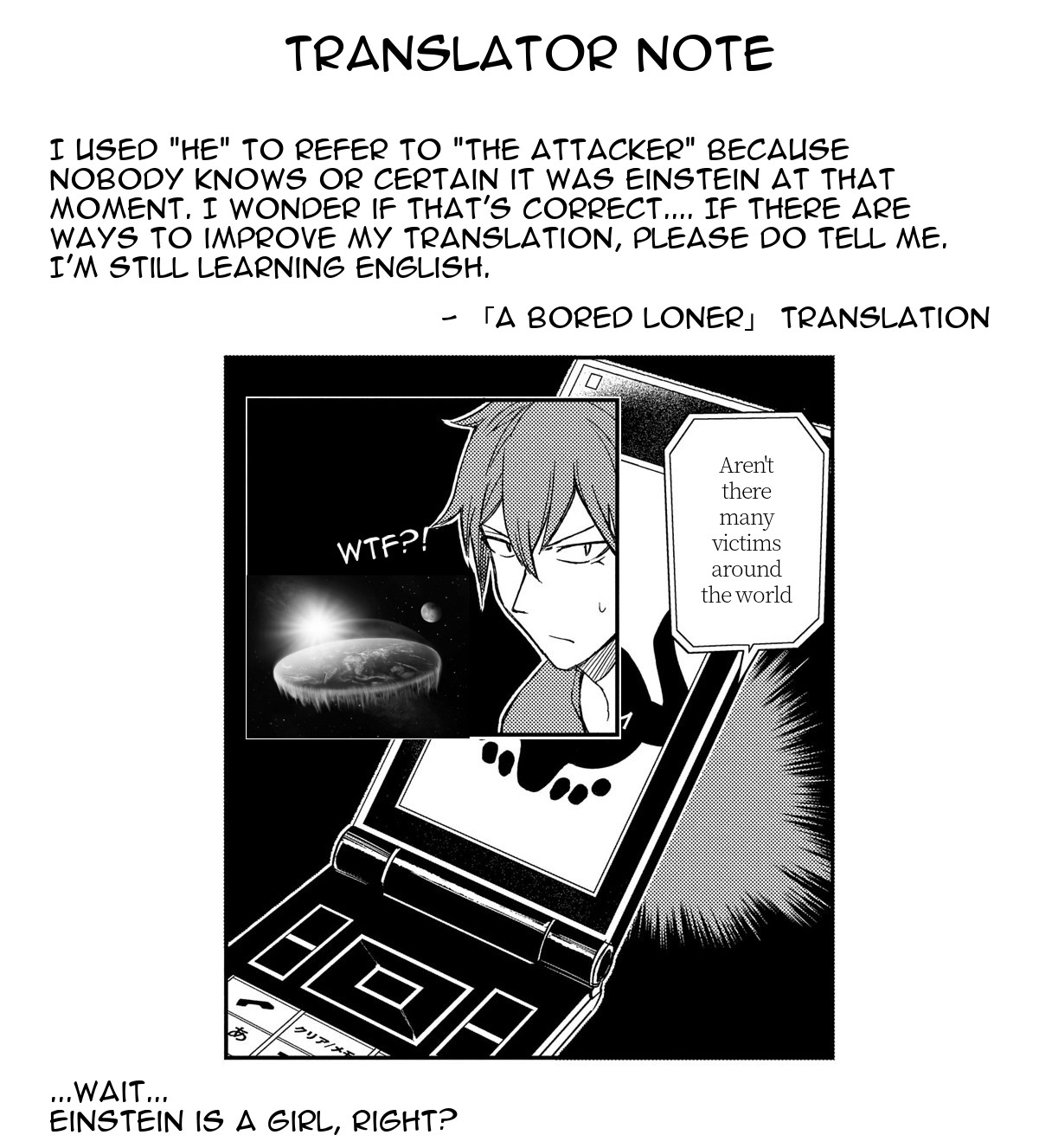 Reincarnation no Kaben Chapter 34 - Page 34