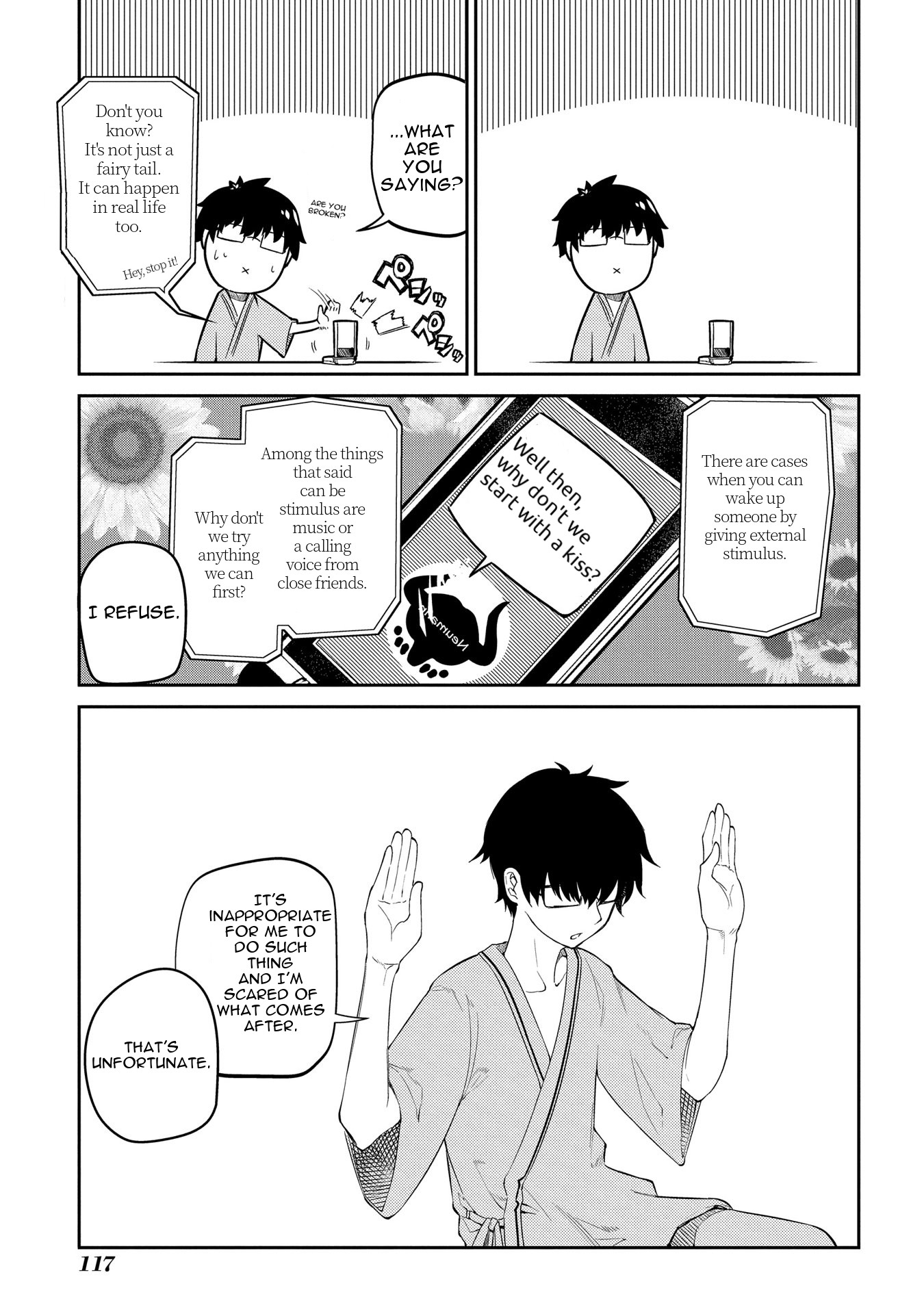 Reincarnation no Kaben Chapter 34 - Page 6