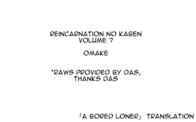 Reincarnation no Kaben Chapter 35.5 - Page 1