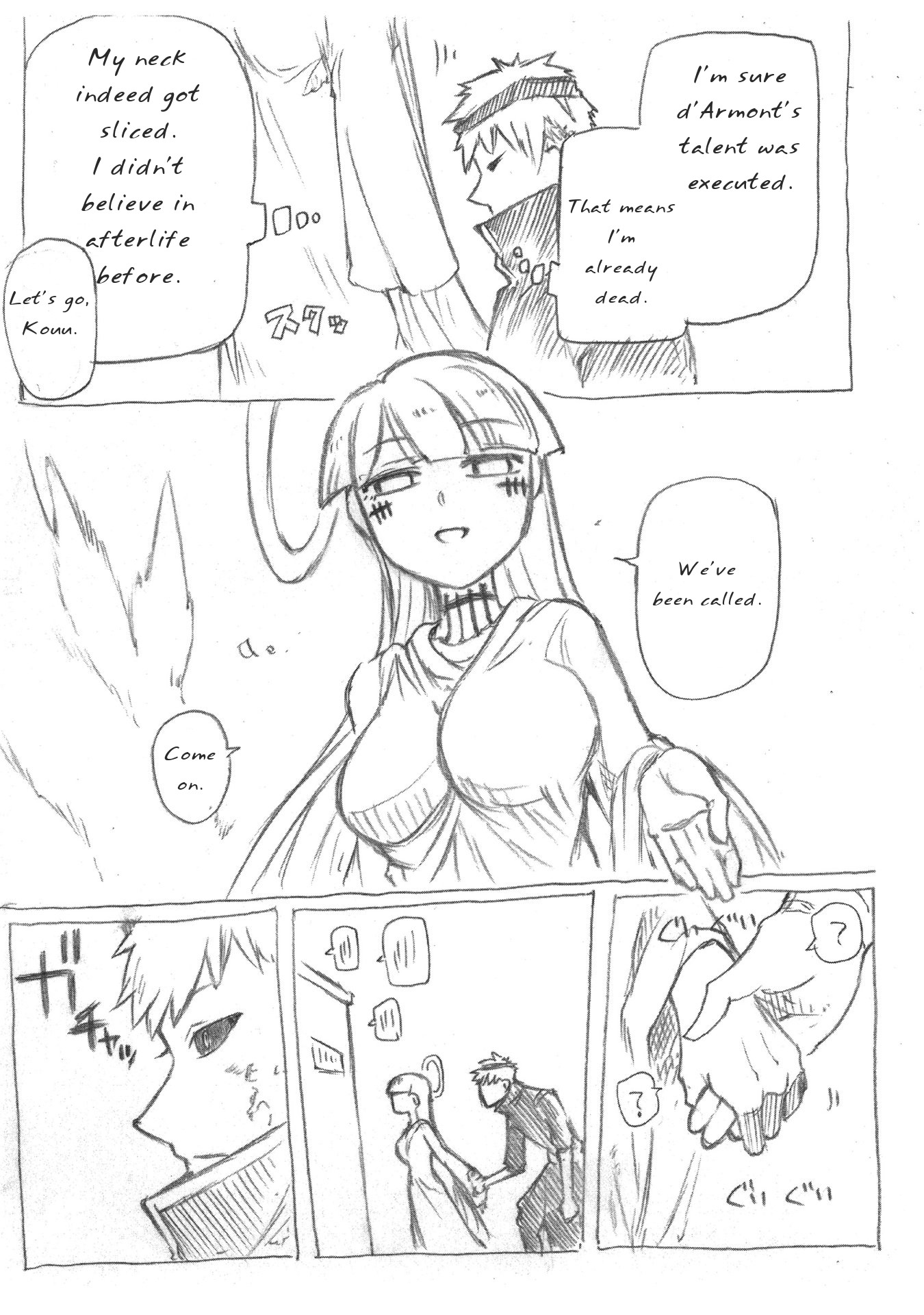 Reincarnation no Kaben Chapter 35.5 - Page 3