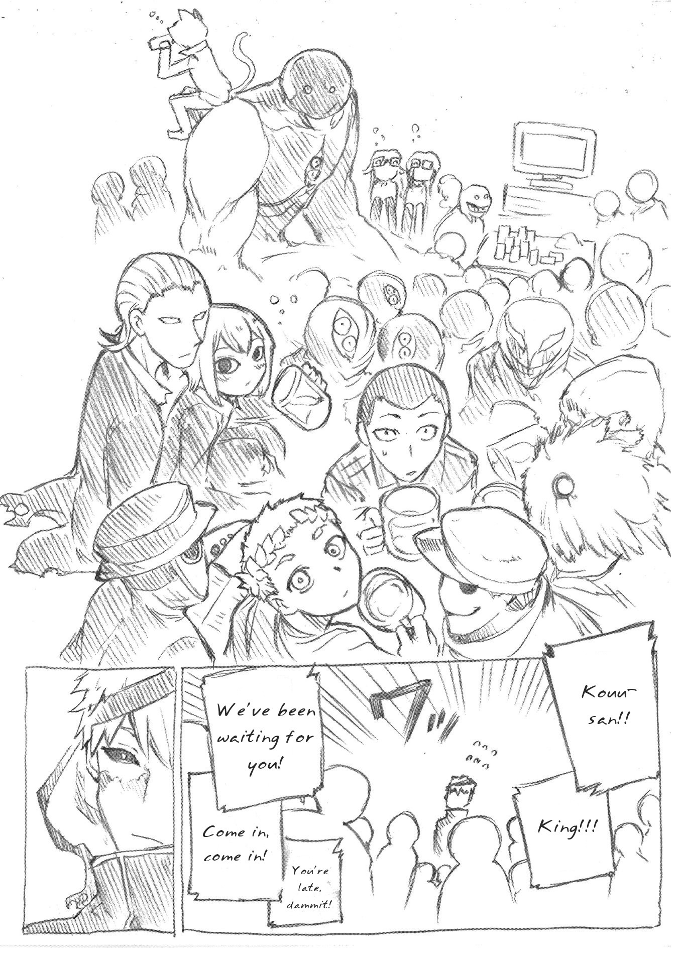 Reincarnation no Kaben Chapter 35.5 - Page 4