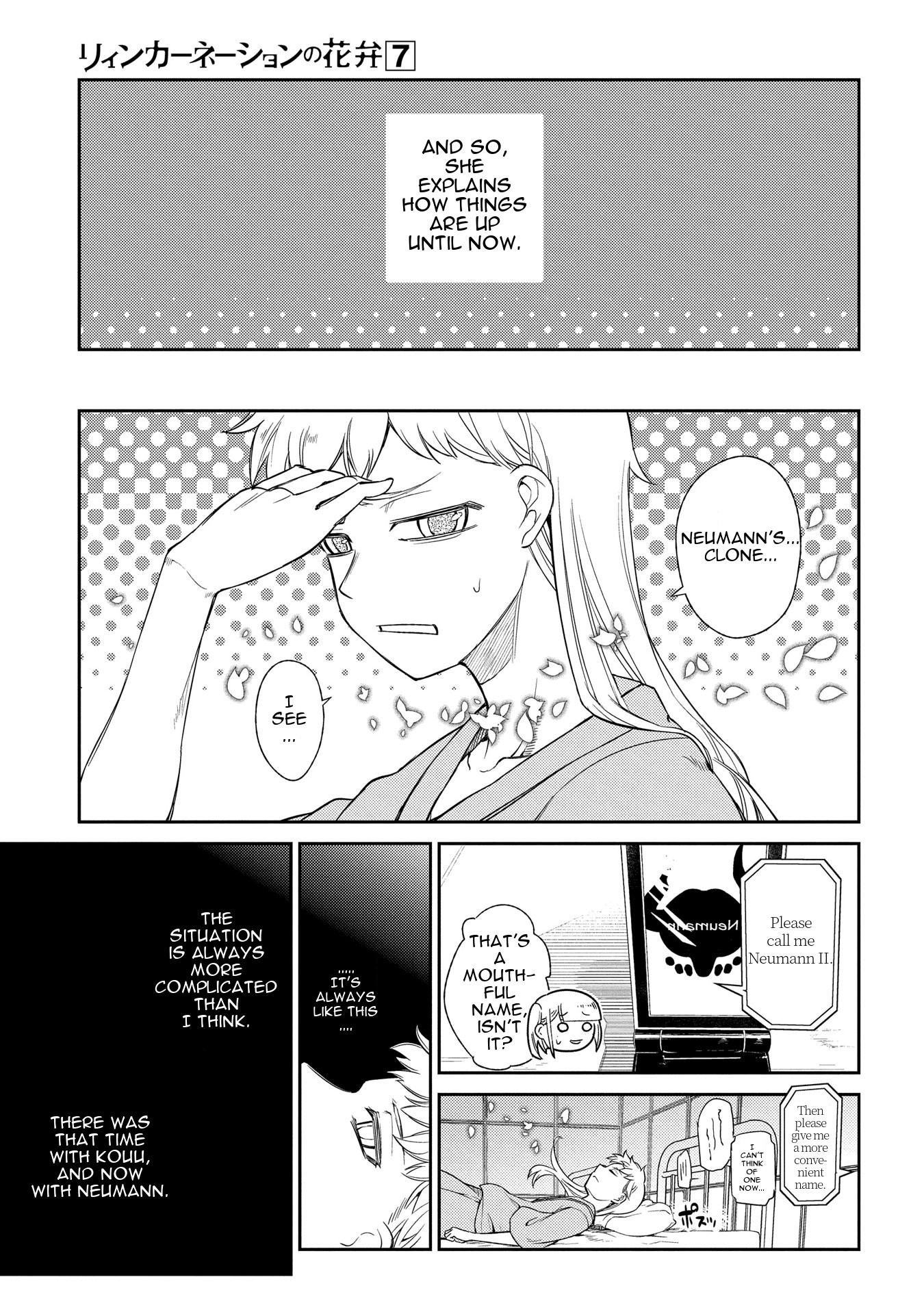 Reincarnation no Kaben Chapter 35 - Page 16