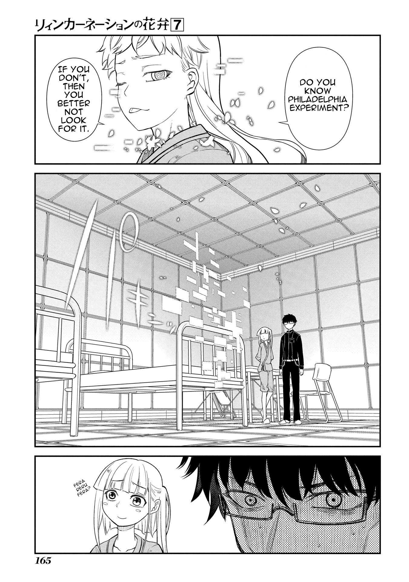 Reincarnation no Kaben Chapter 35 - Page 20