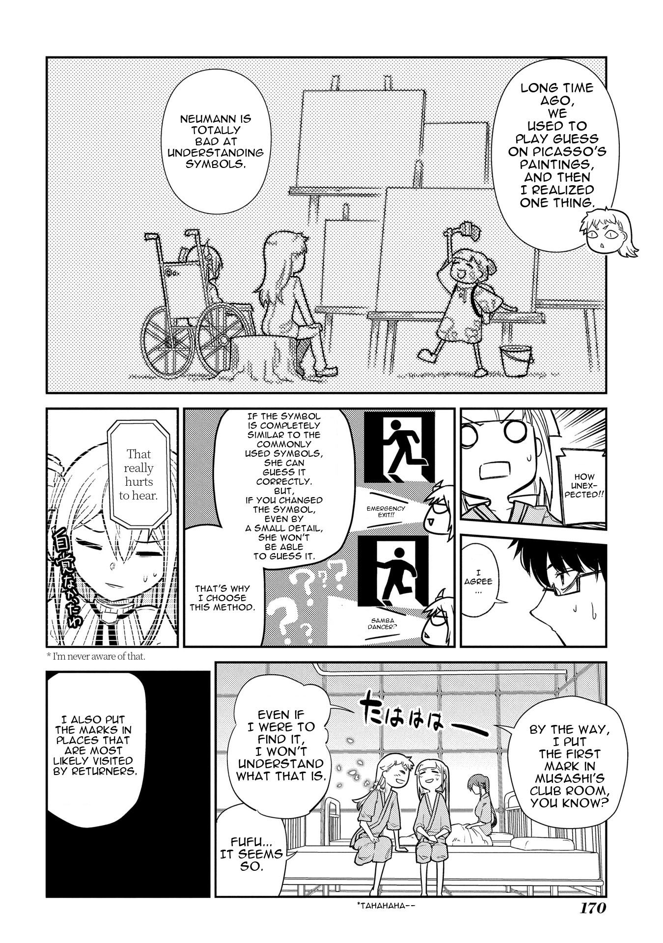 Reincarnation no Kaben Chapter 35 - Page 25