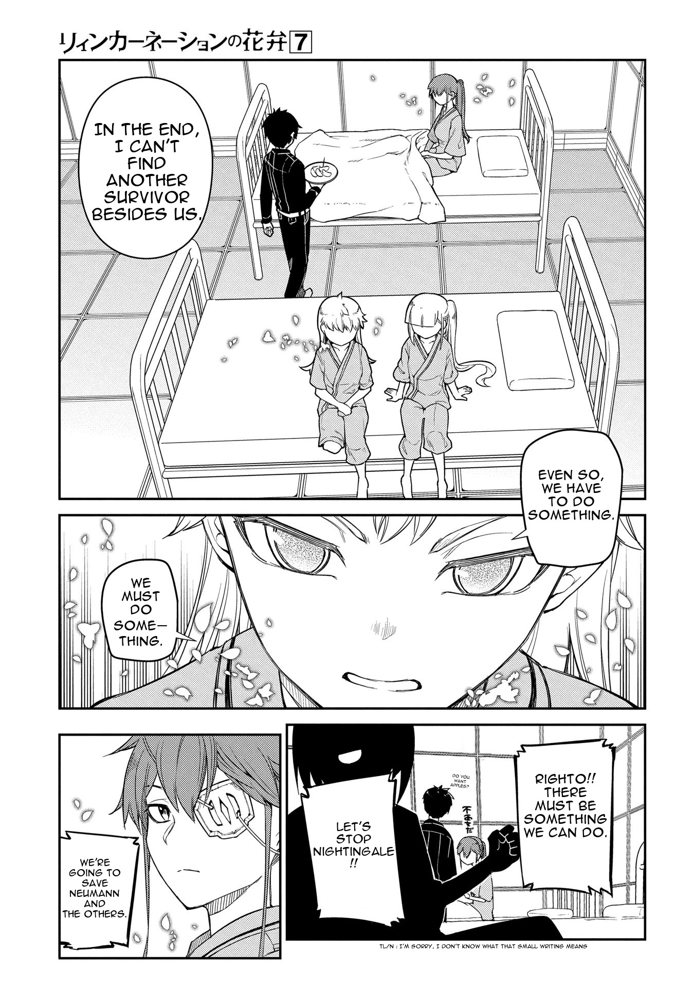 Reincarnation no Kaben Chapter 35 - Page 26