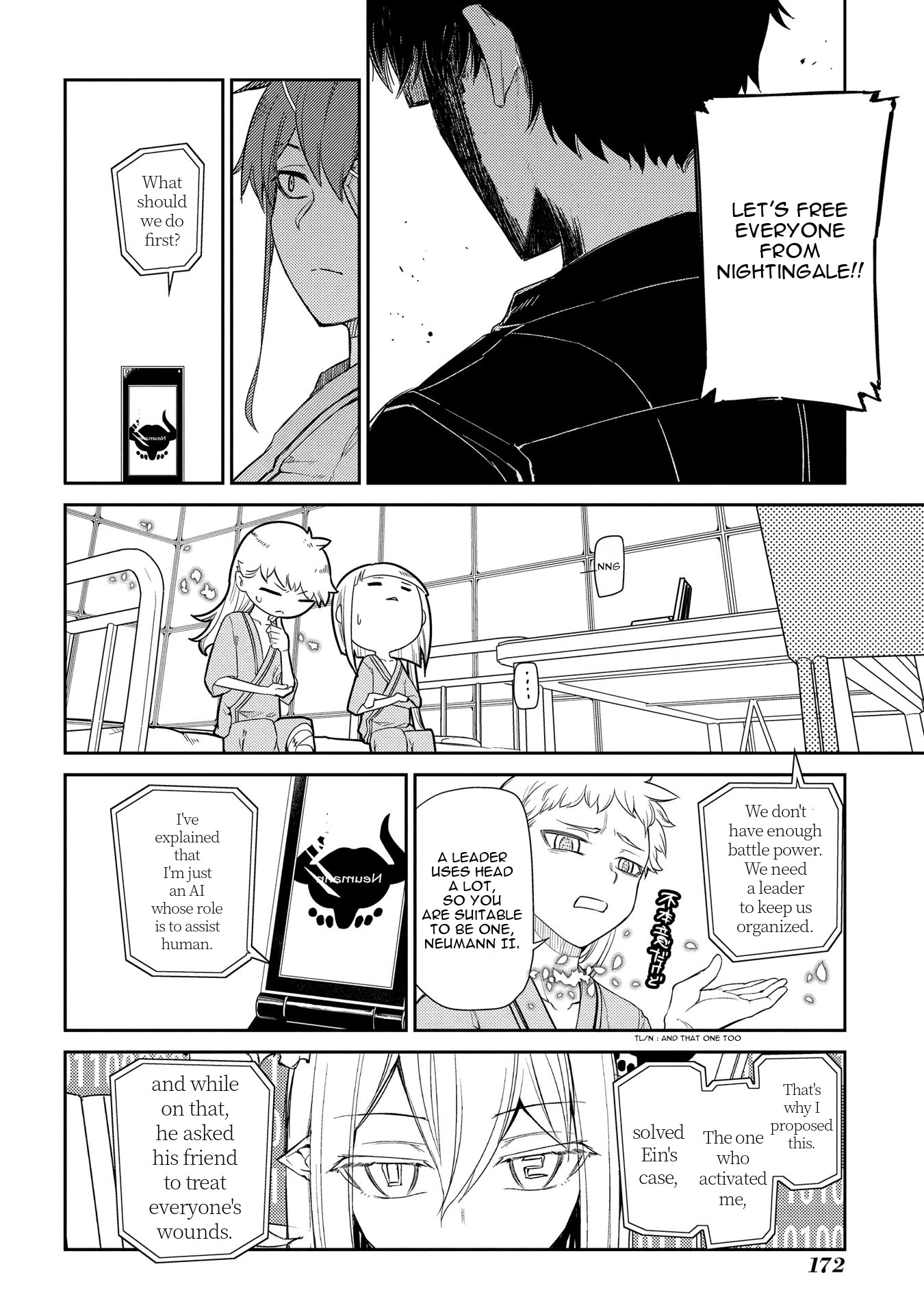 Reincarnation no Kaben Chapter 35 - Page 27