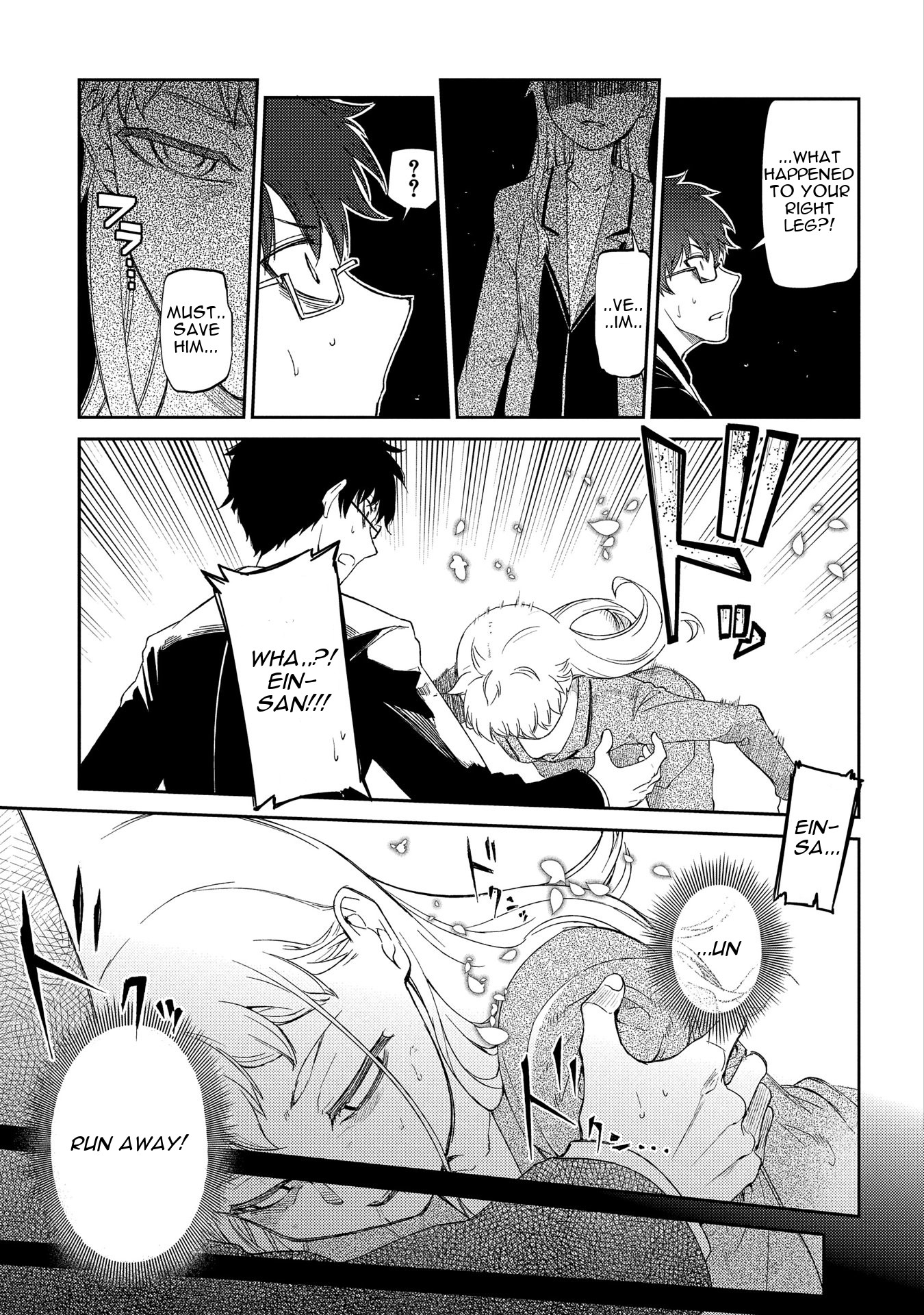 Reincarnation no Kaben Chapter 35 - Page 4