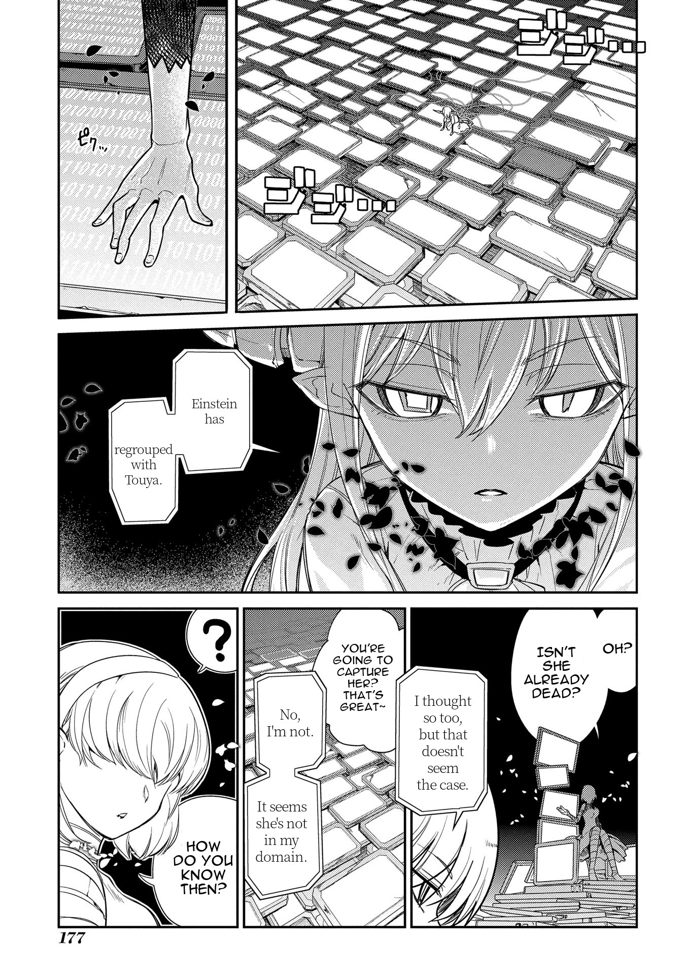 Reincarnation no Kaben Chapter 35 - Page 32