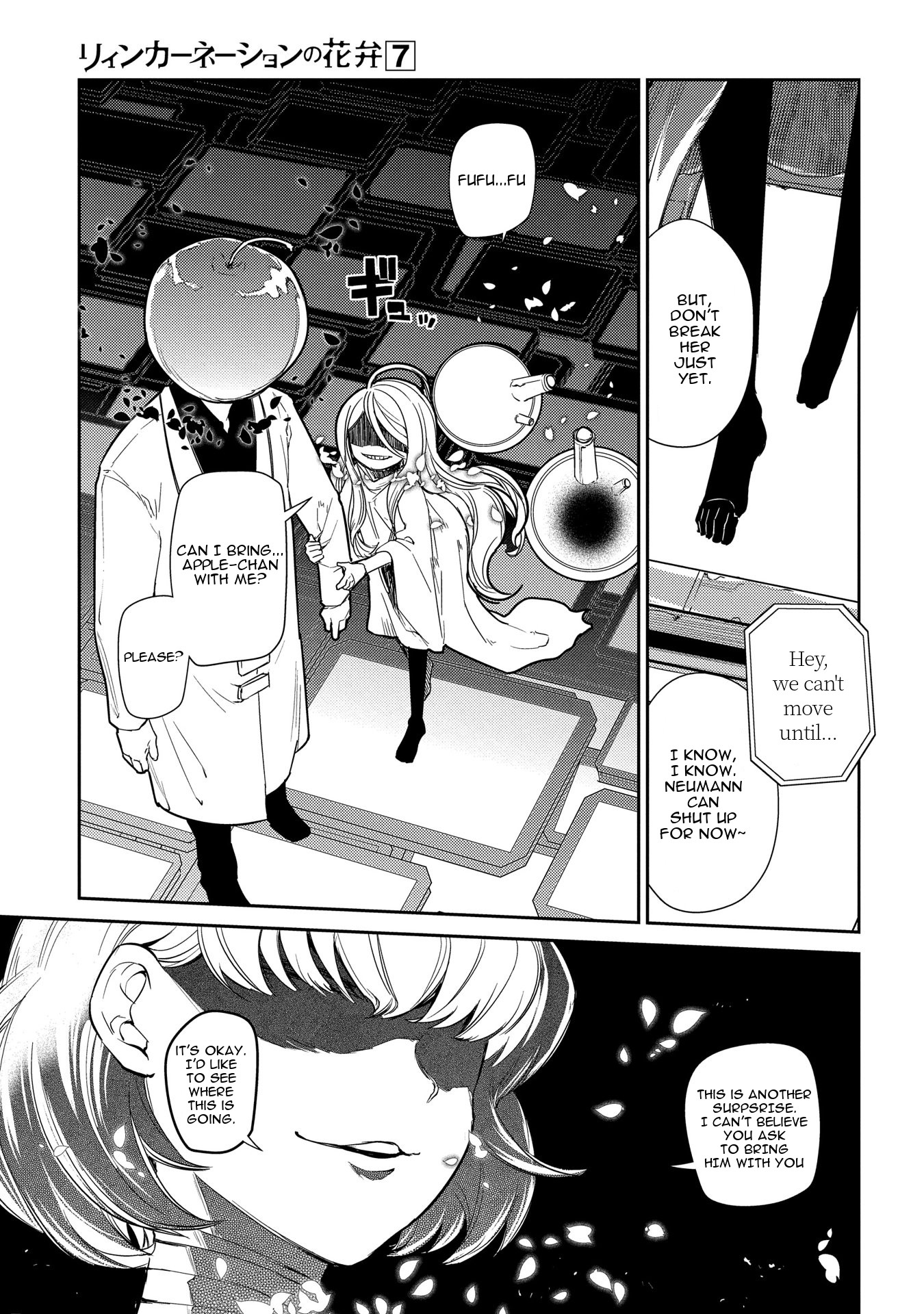 Reincarnation no Kaben Chapter 35 - Page 34