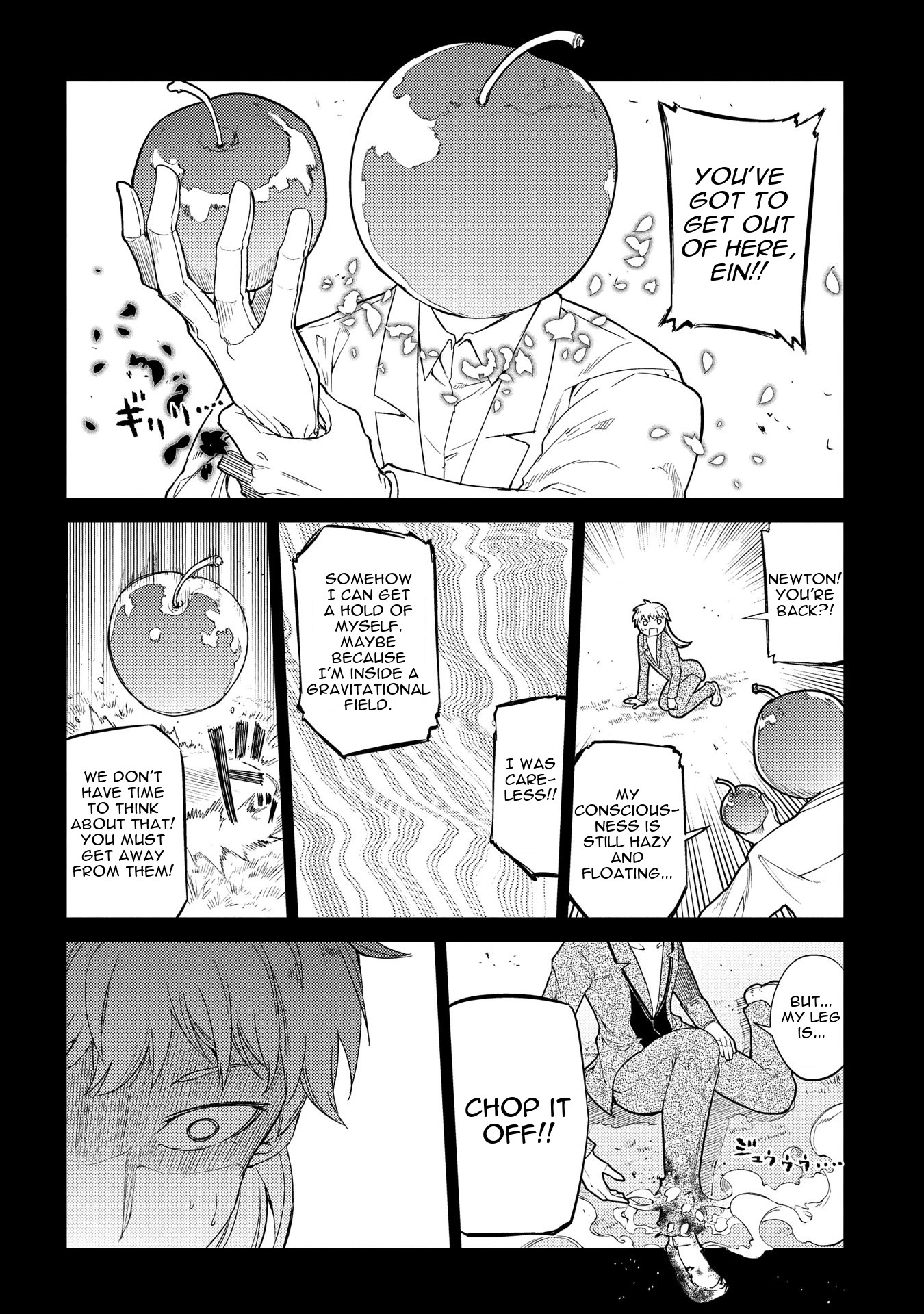 Reincarnation no Kaben Chapter 35 - Page 5