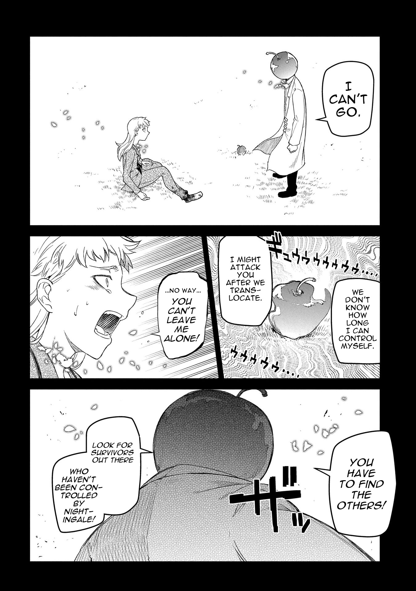 Reincarnation no Kaben Chapter 35 - Page 7