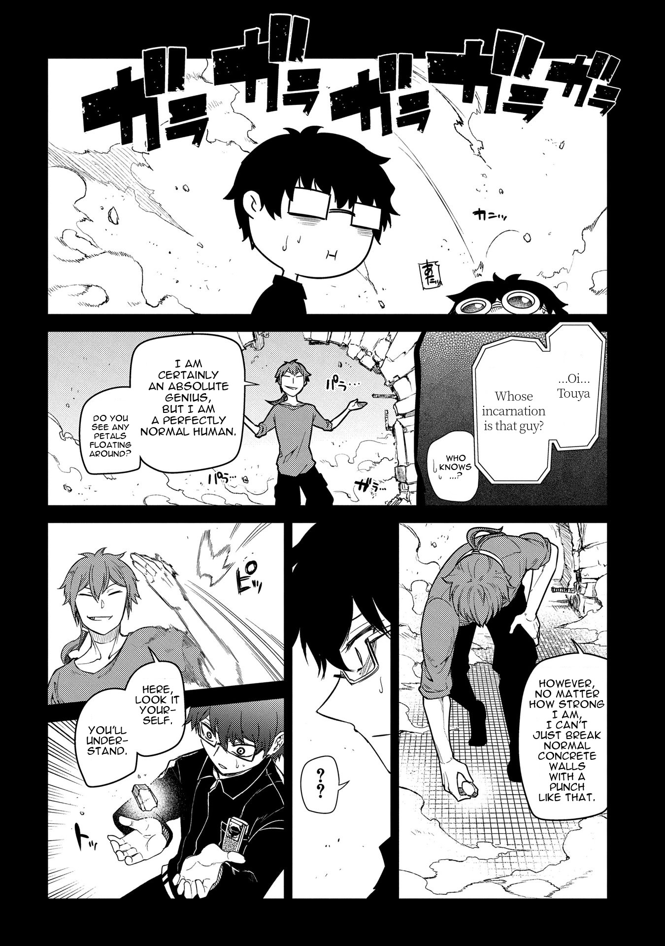 Reincarnation no Kaben Chapter 36 - Page 12