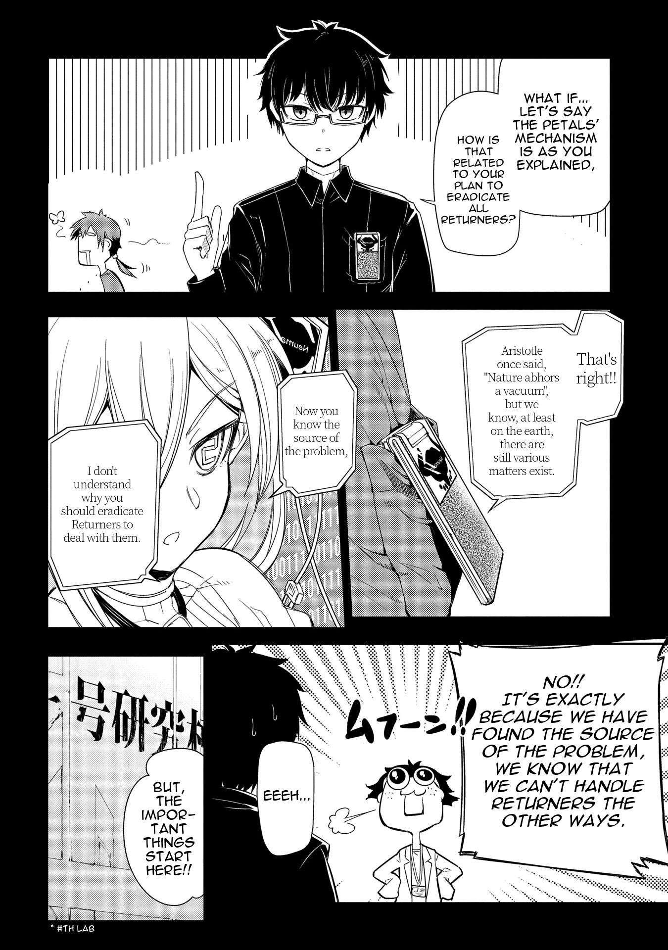 Reincarnation no Kaben Chapter 36 - Page 16