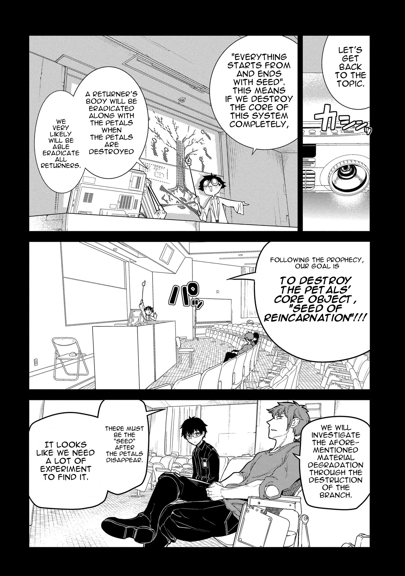Reincarnation no Kaben Chapter 36 - Page 24