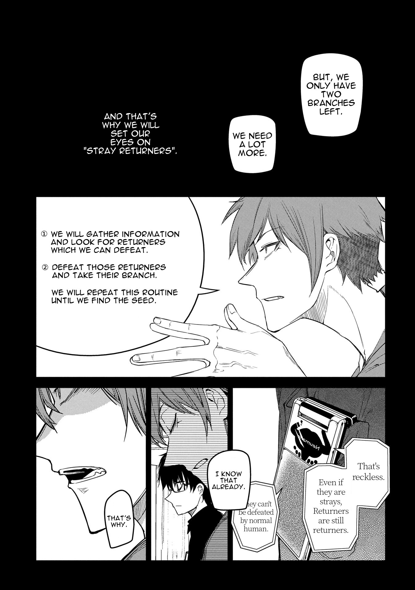 Reincarnation no Kaben Chapter 36 - Page 25