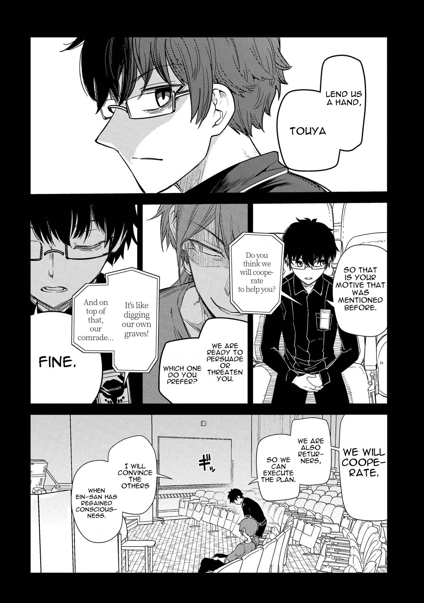 Reincarnation no Kaben Chapter 36 - Page 26