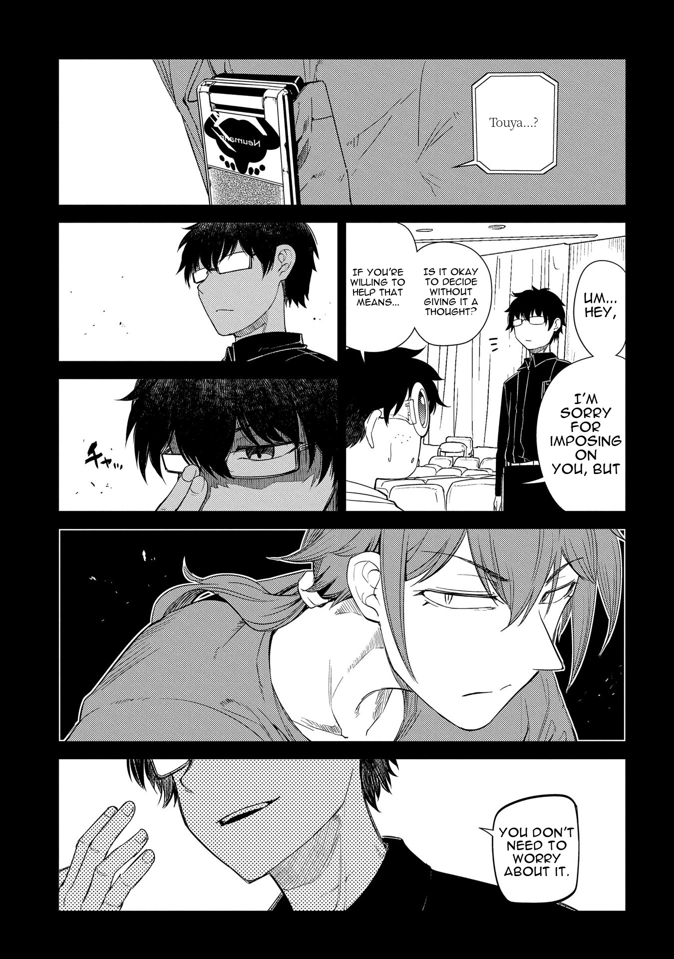 Reincarnation no Kaben Chapter 36 - Page 27