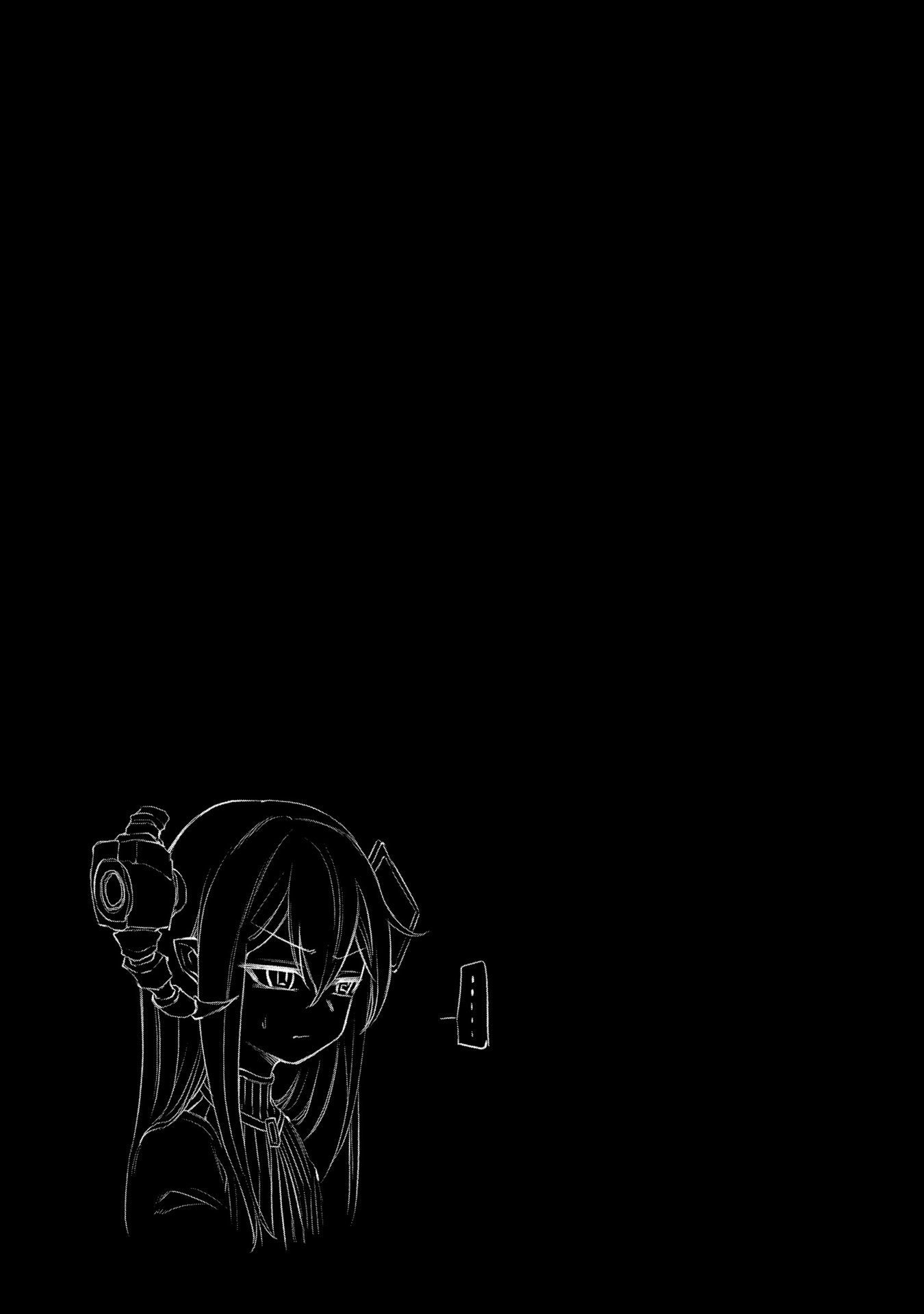 Reincarnation no Kaben Chapter 36 - Page 29