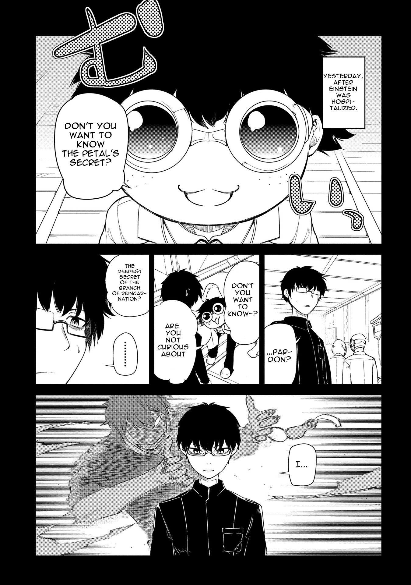 Reincarnation no Kaben Chapter 36 - Page 5