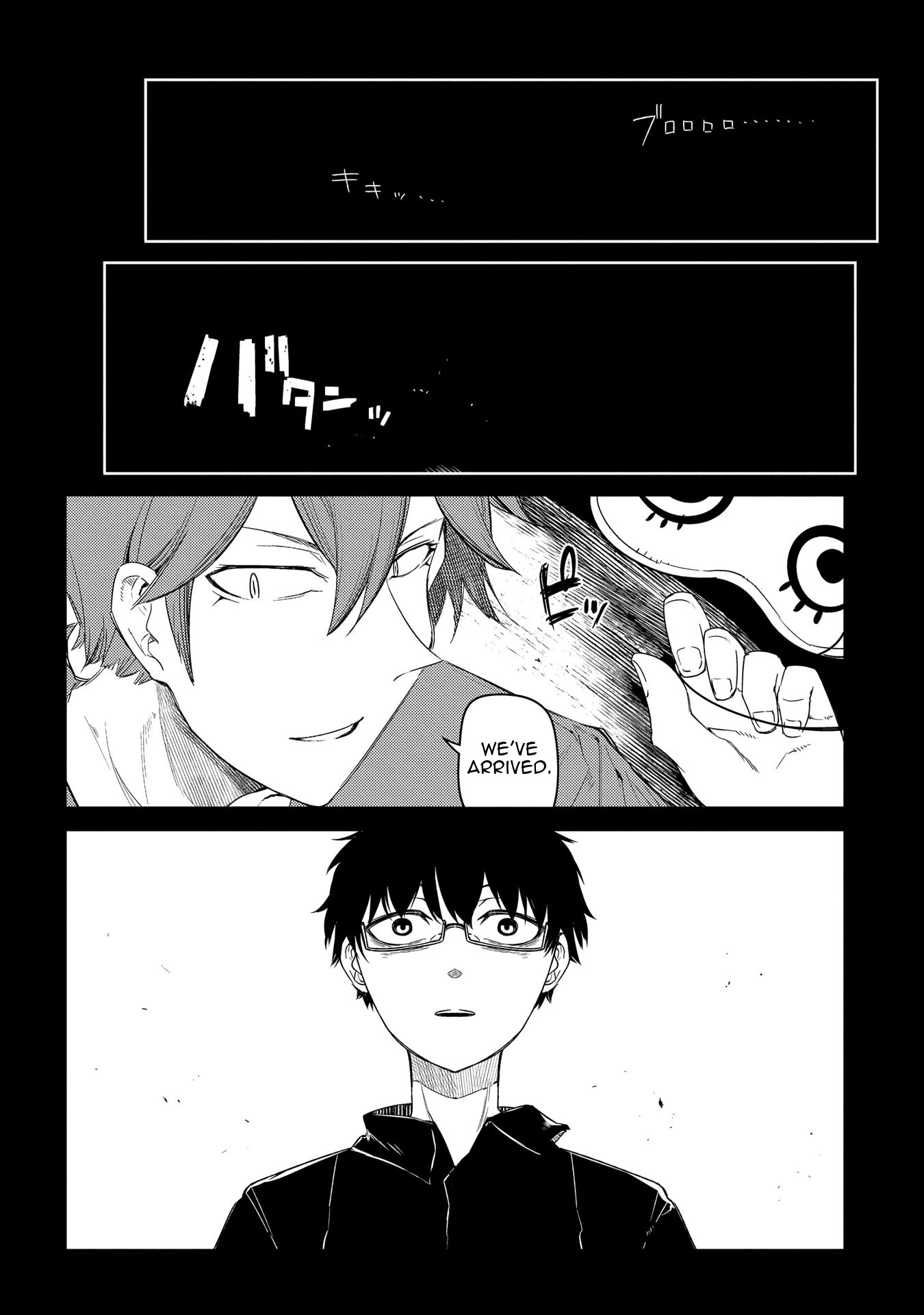Reincarnation no Kaben Chapter 36 - Page 6