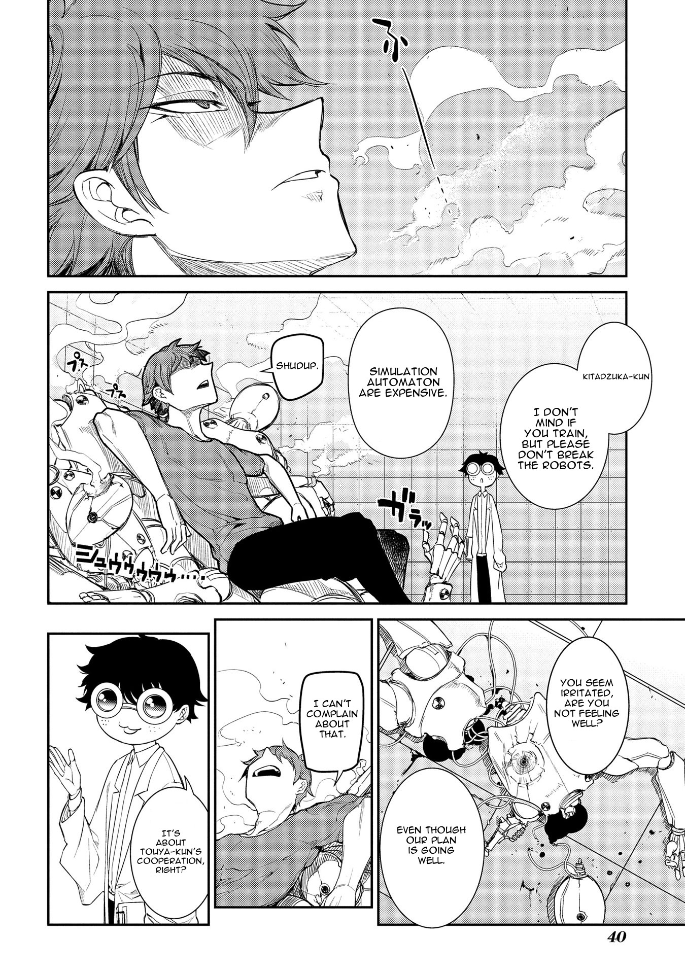 Reincarnation no Kaben Chapter 37 - Page 13
