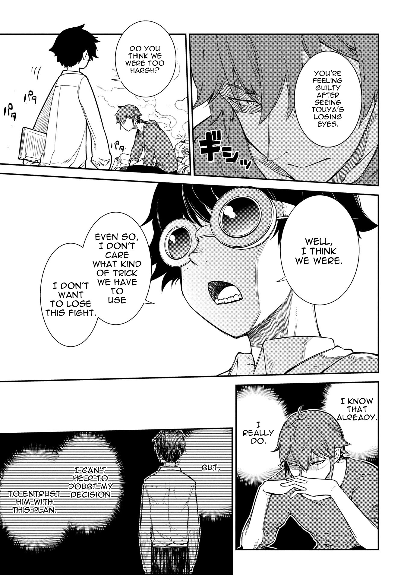 Reincarnation no Kaben Chapter 37 - Page 14