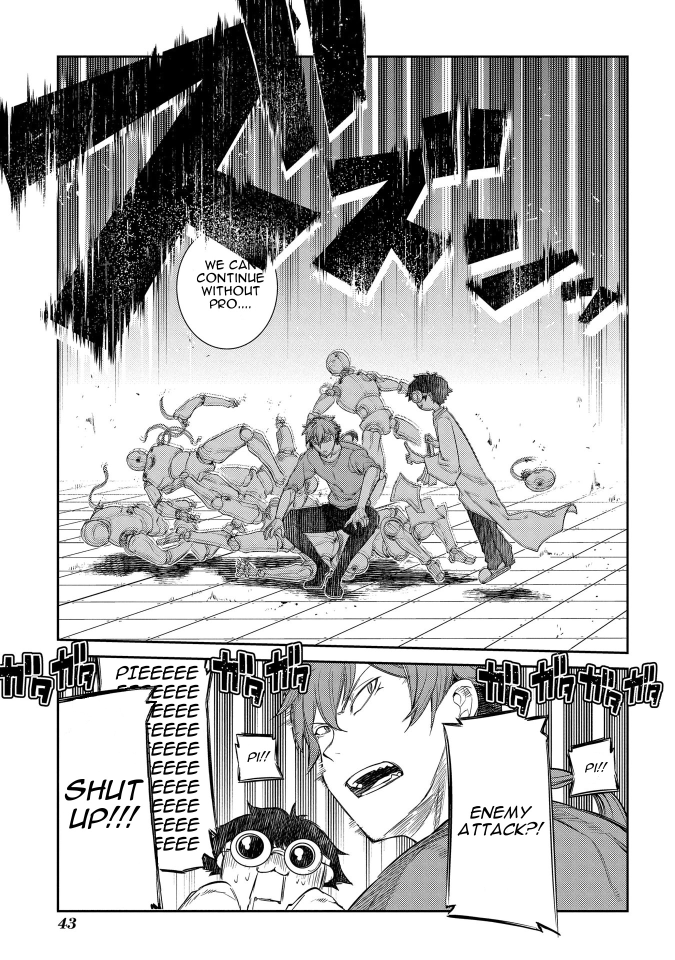 Reincarnation no Kaben Chapter 37 - Page 16