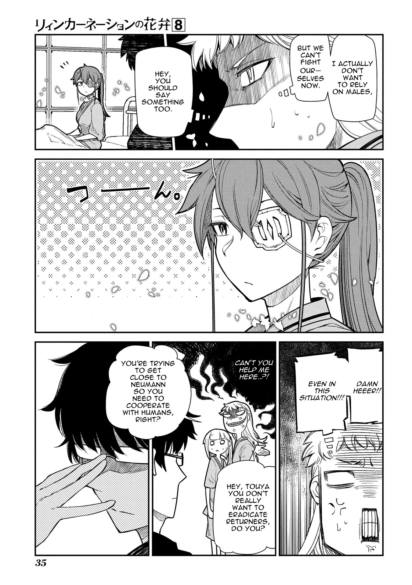 Reincarnation no Kaben Chapter 37 - Page 8
