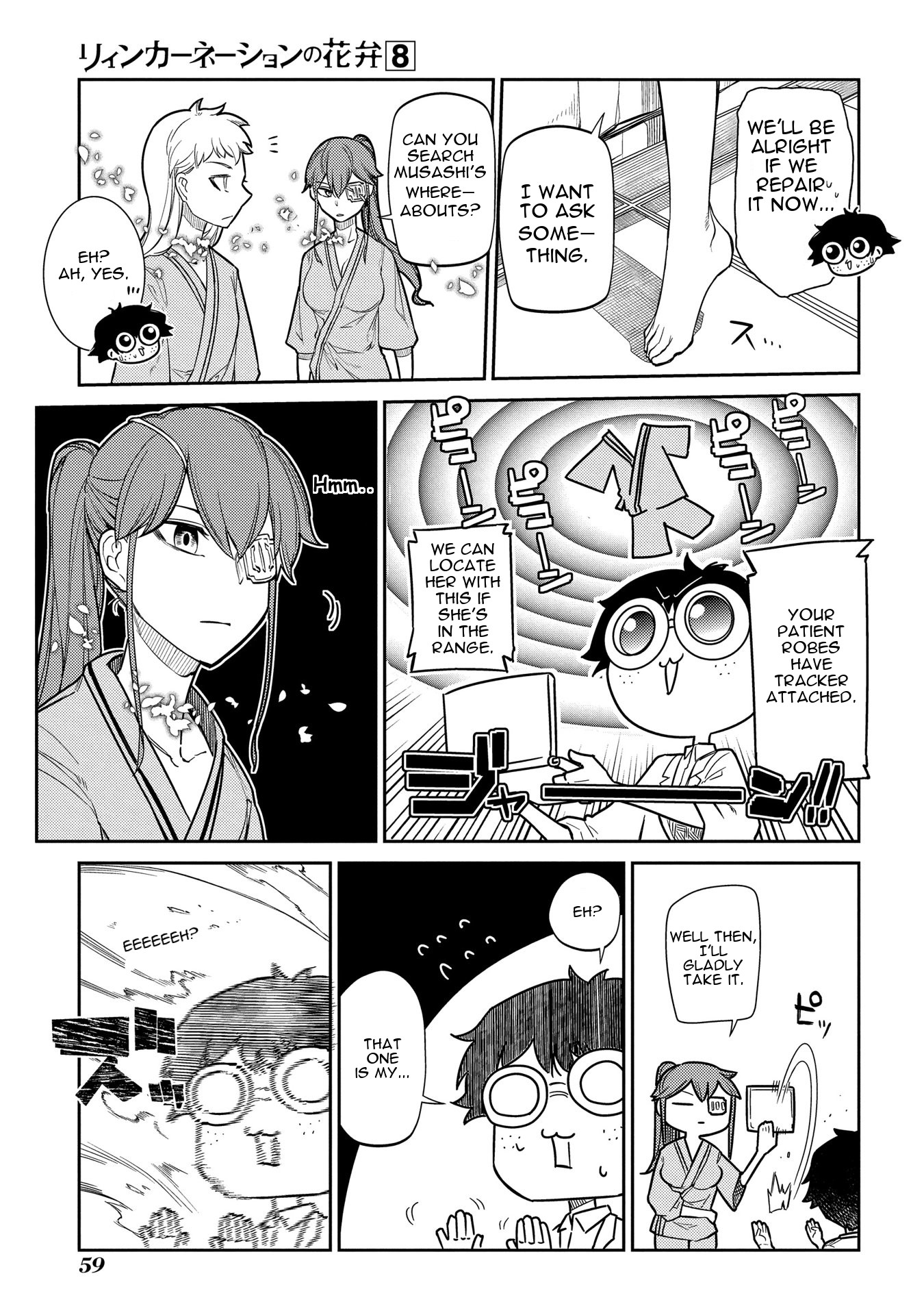 Reincarnation no Kaben Chapter 38 - Page 11