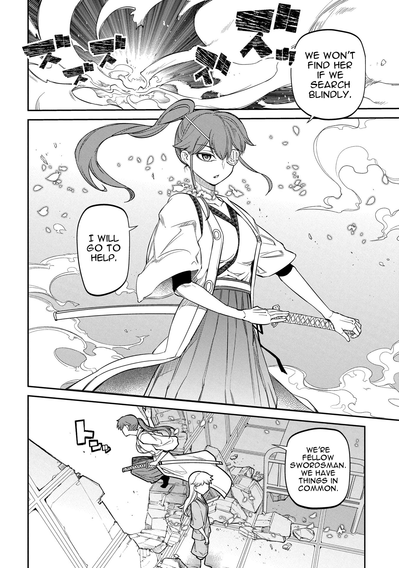 Reincarnation no Kaben Chapter 38 - Page 12