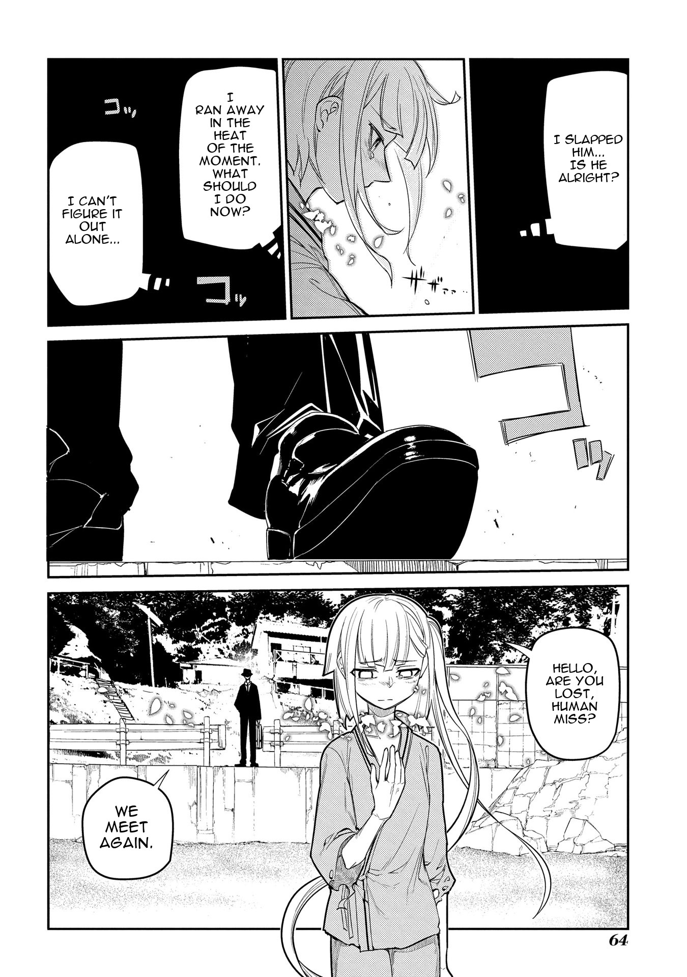Reincarnation no Kaben Chapter 38 - Page 16
