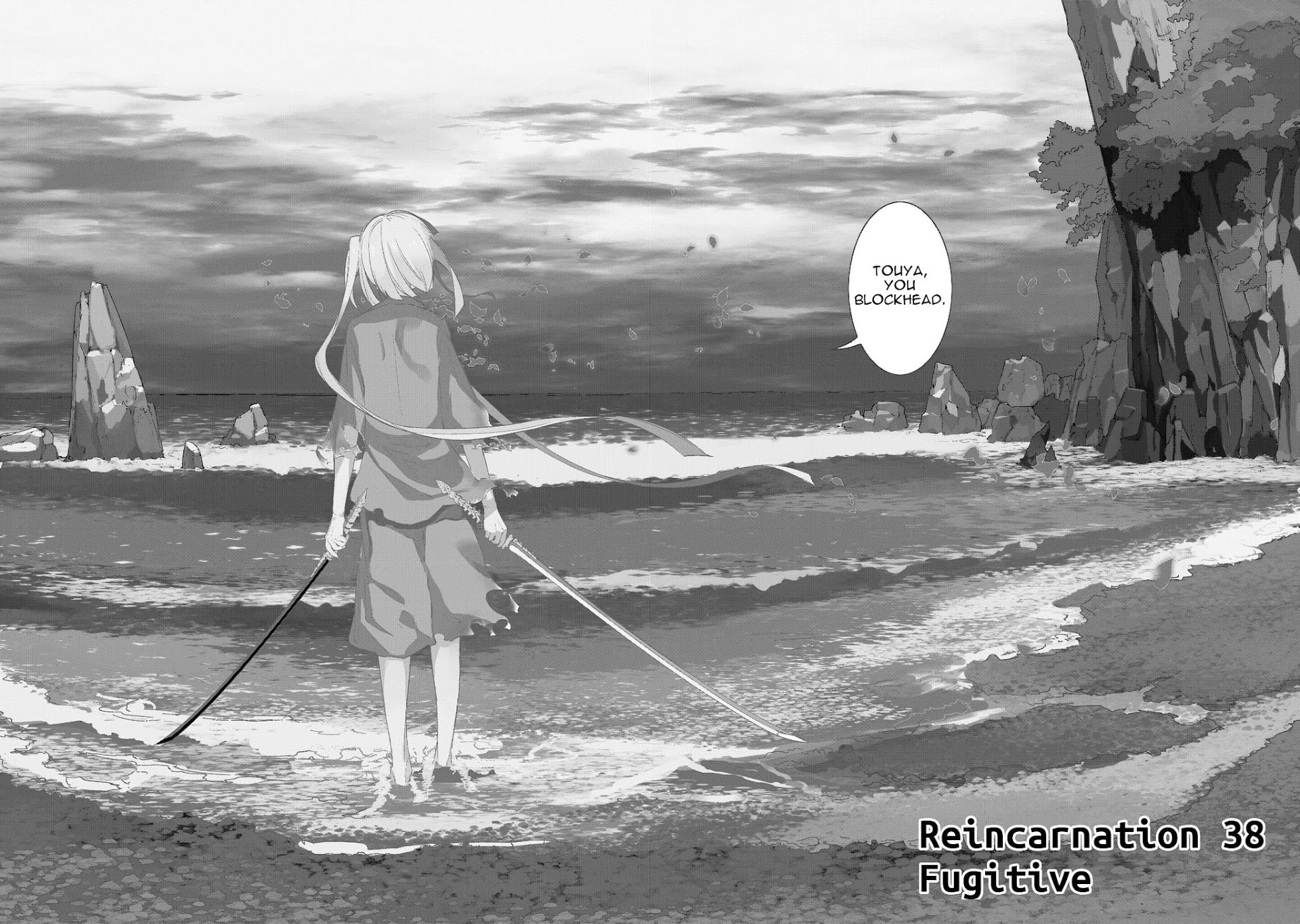 Reincarnation no Kaben Chapter 38 - Page 3