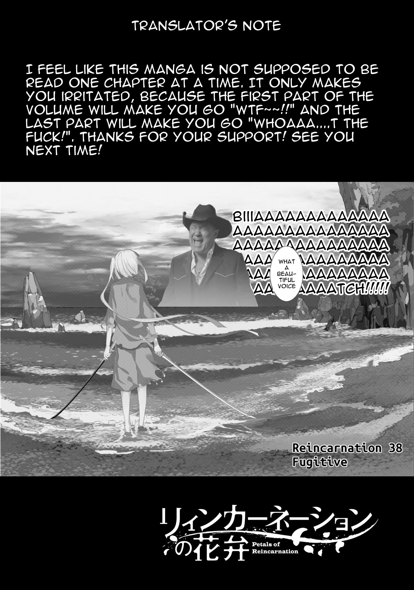 Reincarnation no Kaben Chapter 38 - Page 24
