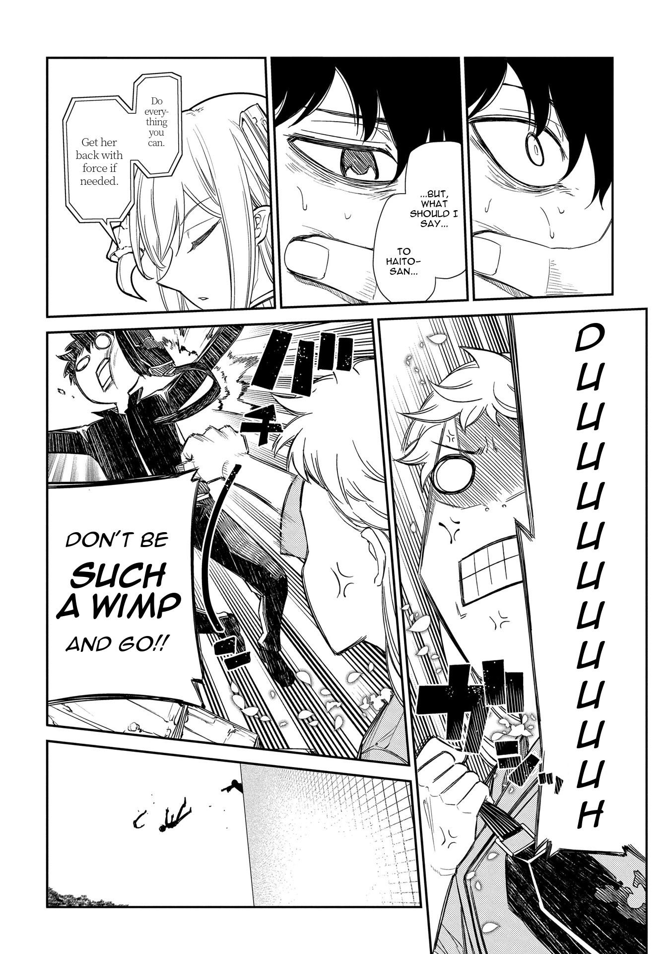Reincarnation no Kaben Chapter 38 - Page 8