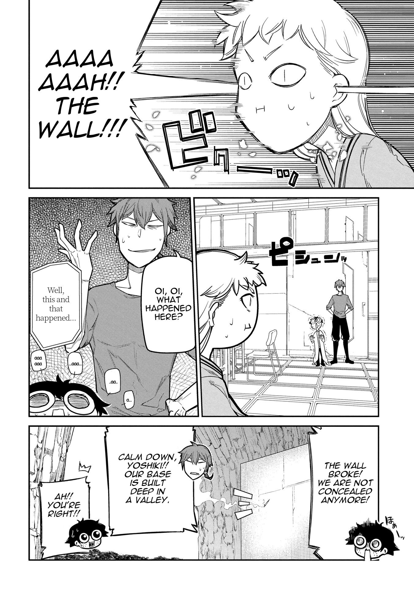 Reincarnation no Kaben Chapter 38 - Page 10