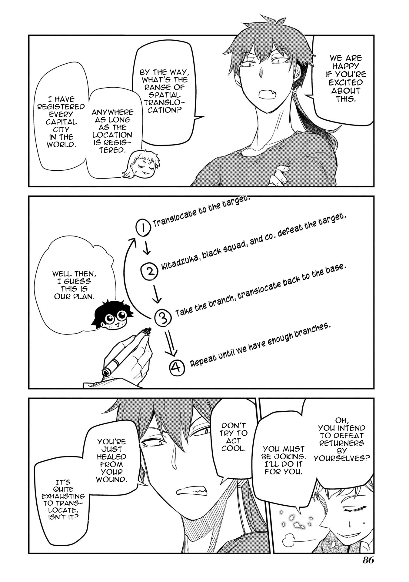 Reincarnation no Kaben Chapter 39 - Page 15